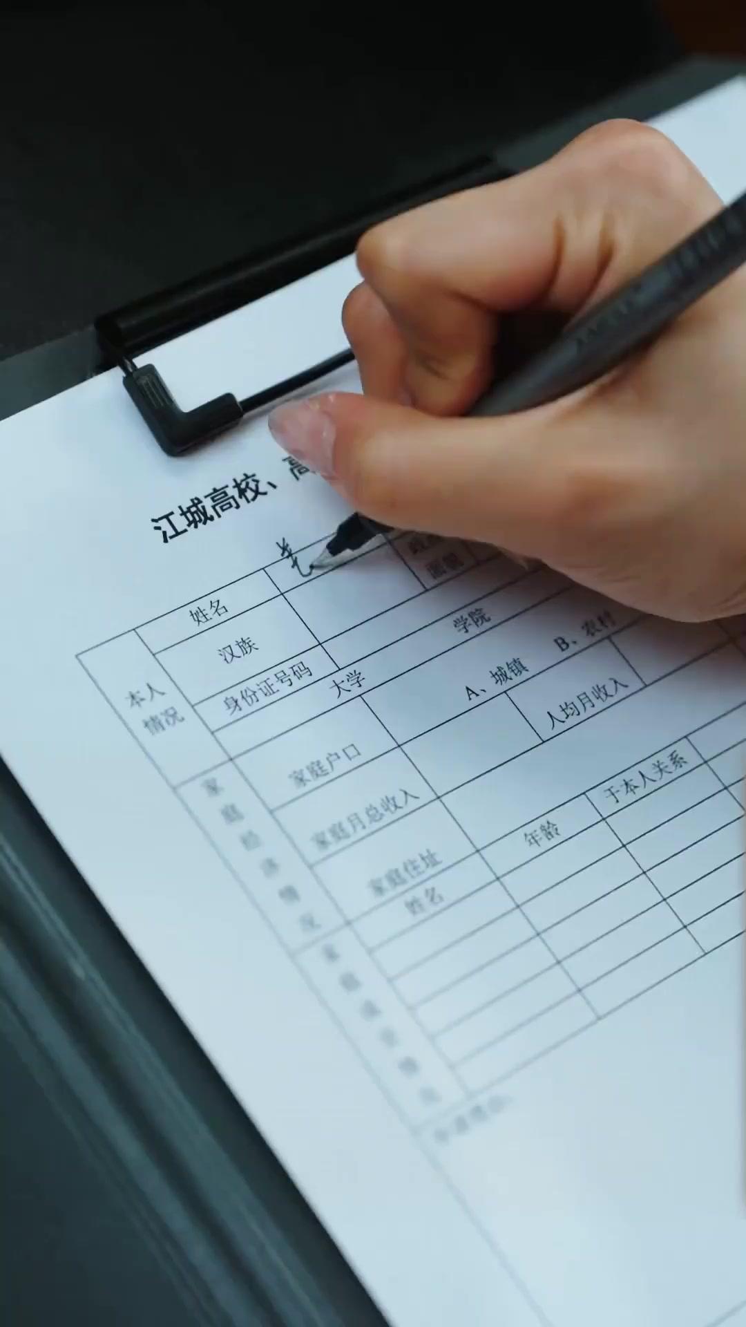 Surat Cinta yang Salah