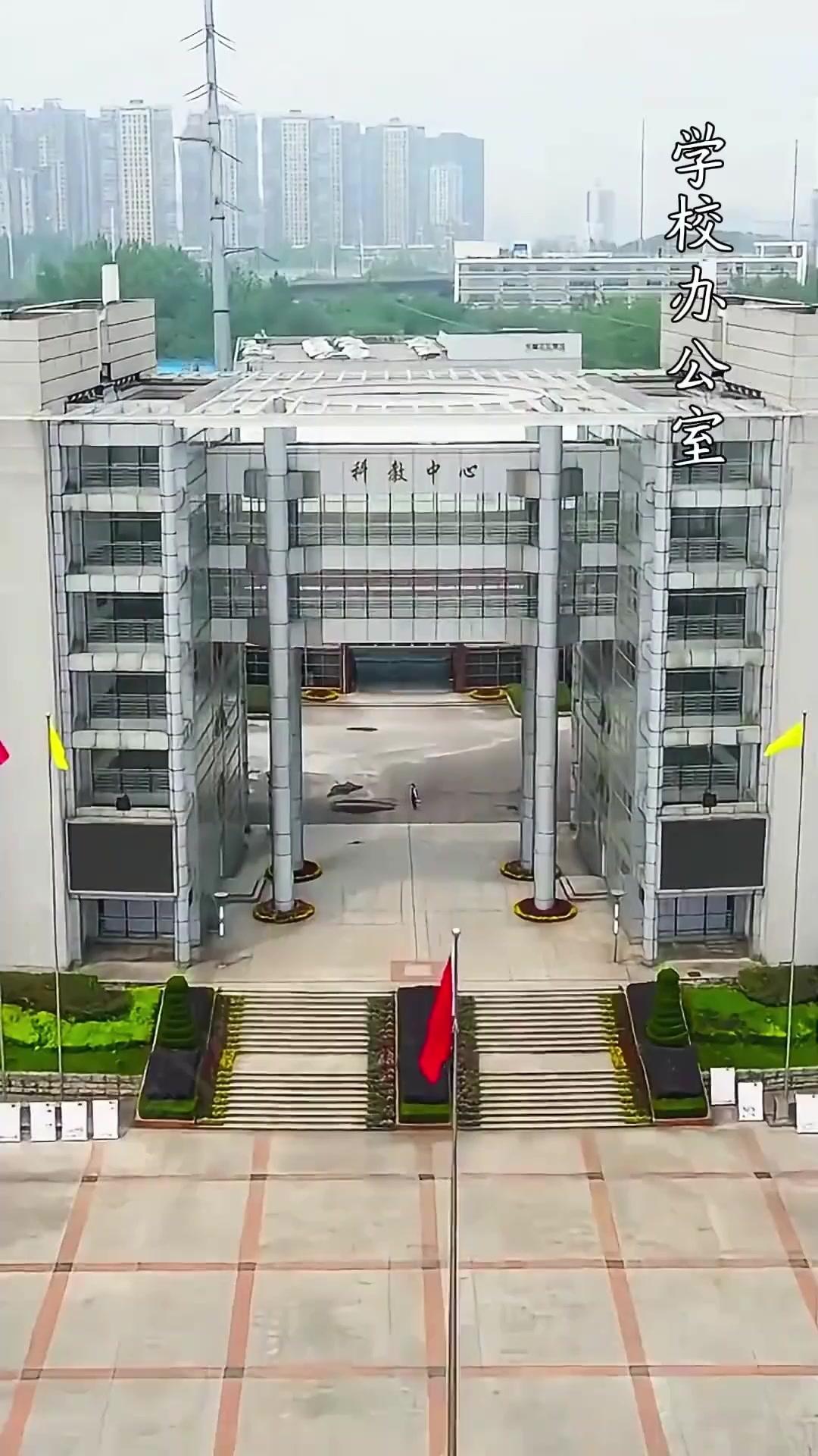 Hunting a Demon? Captivating My CEO!