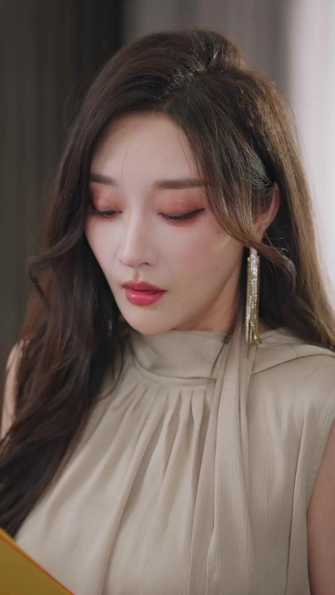 Nama Saya, Bos Akhir