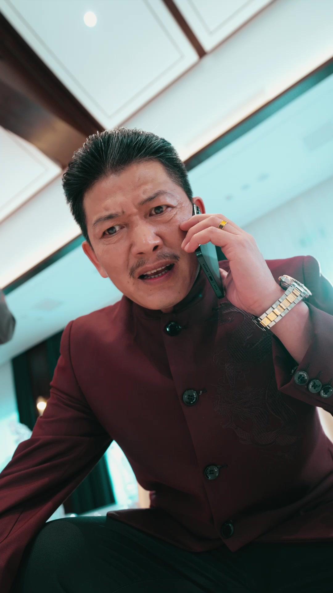 เกมล้างตระกูลใหญ่ เดิมพันทั้งเมือง