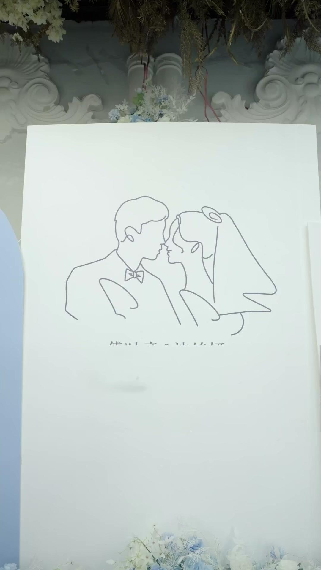 Quem Roubou a Vida da Isabela?