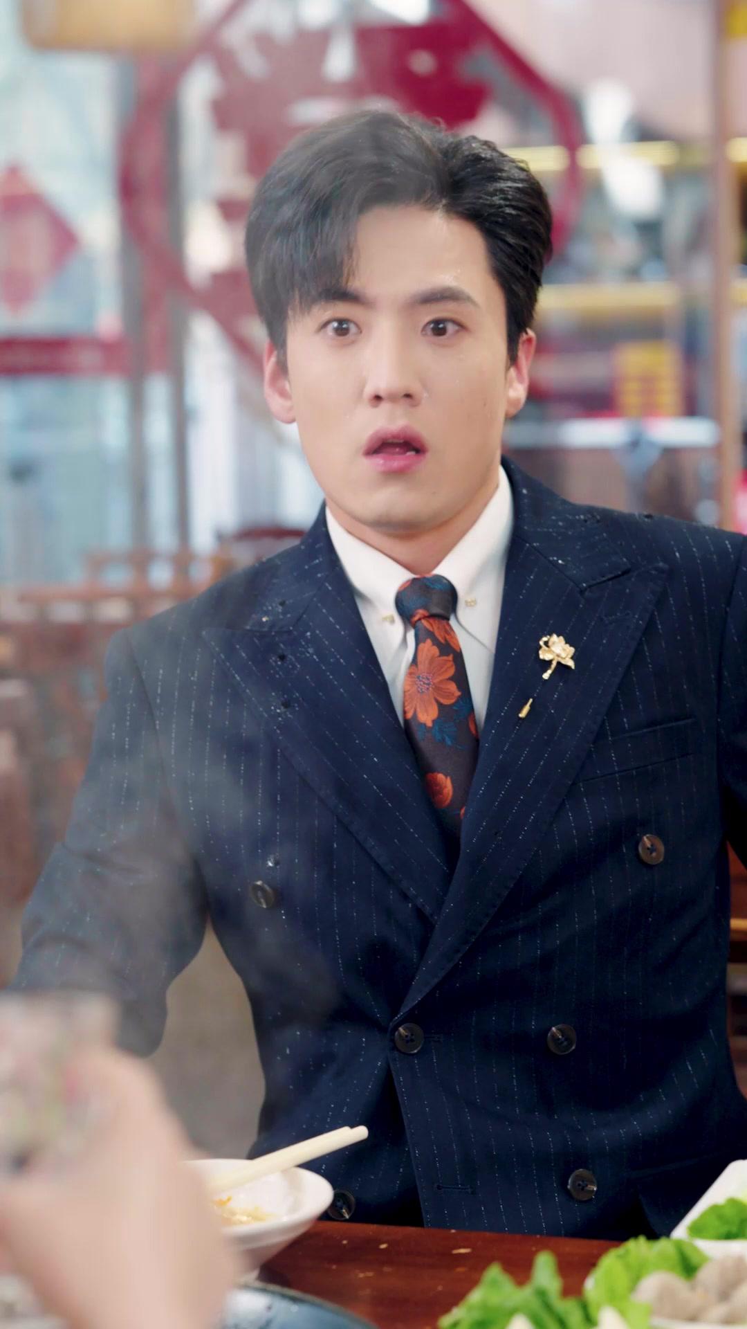 미스터리 신혼일기