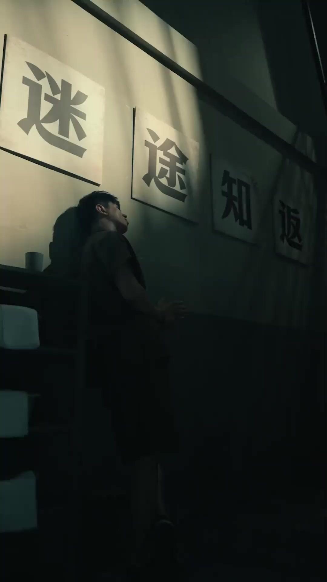 (Sulih suara) Misi Rahasia: Turnamen Dewa Judi