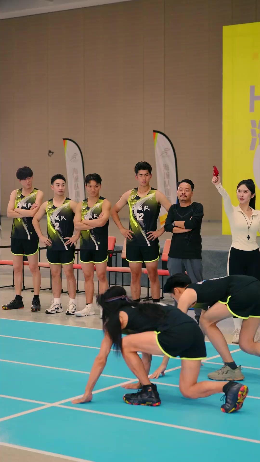 ยอดโค้ชชนเผ่า