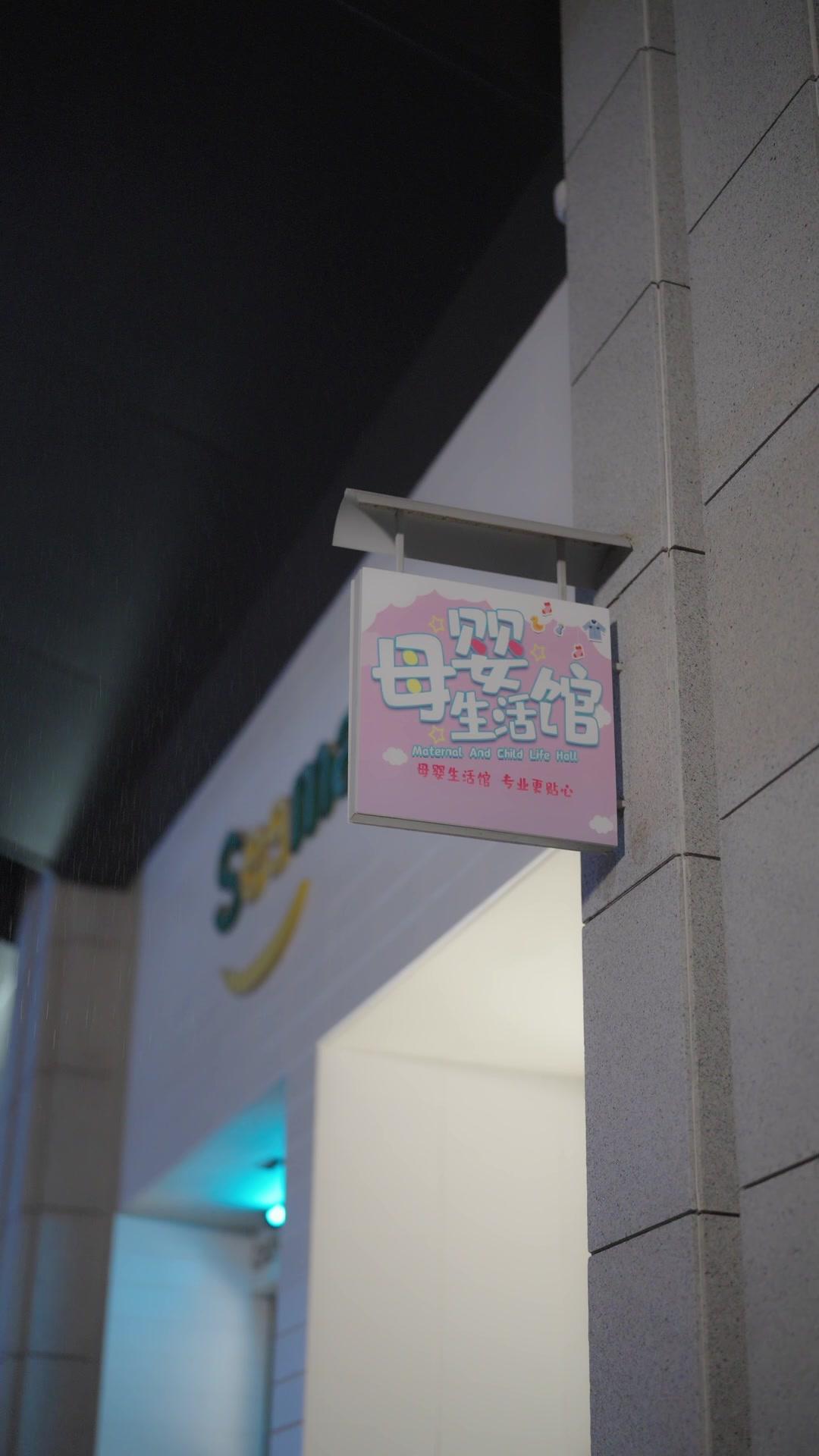 Dia Bukan Sahaja Adikmu