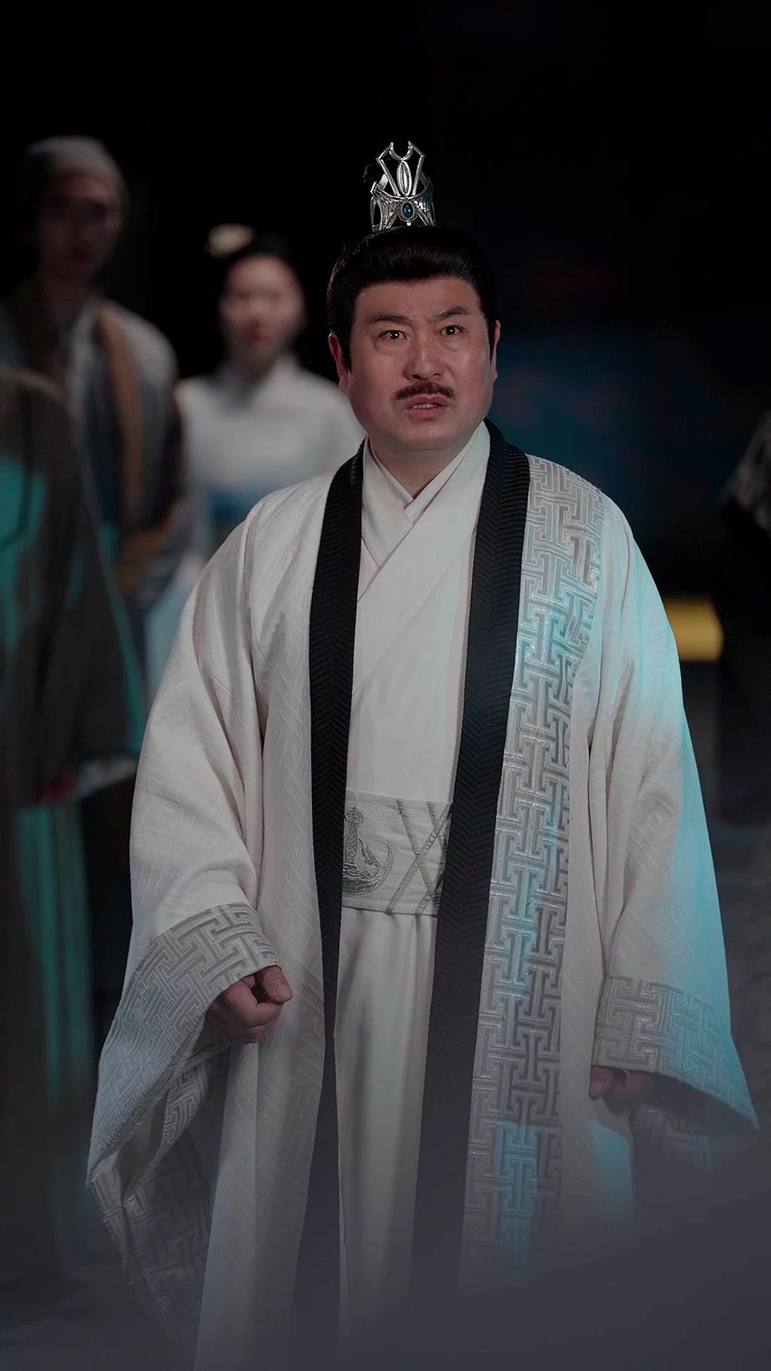 Die, die den Drachen trägt