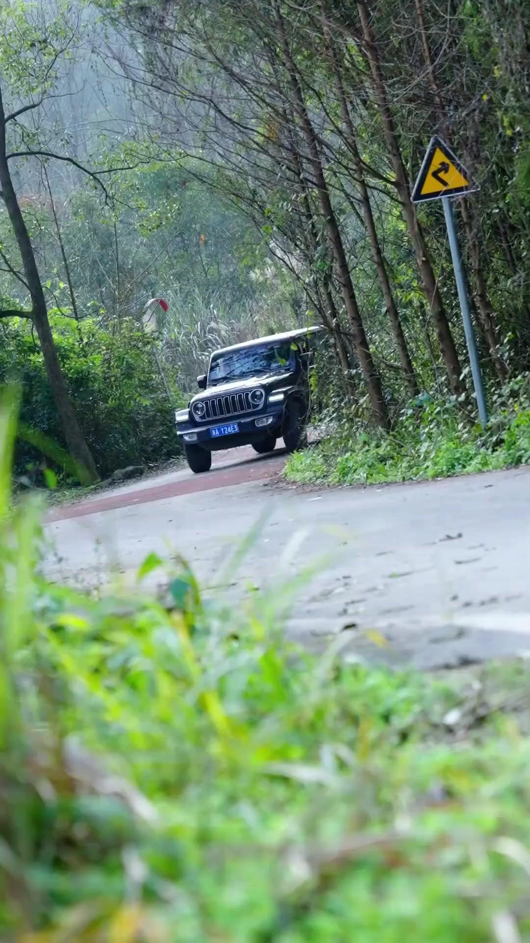 إياك أن تعبث بذلك الأعمى