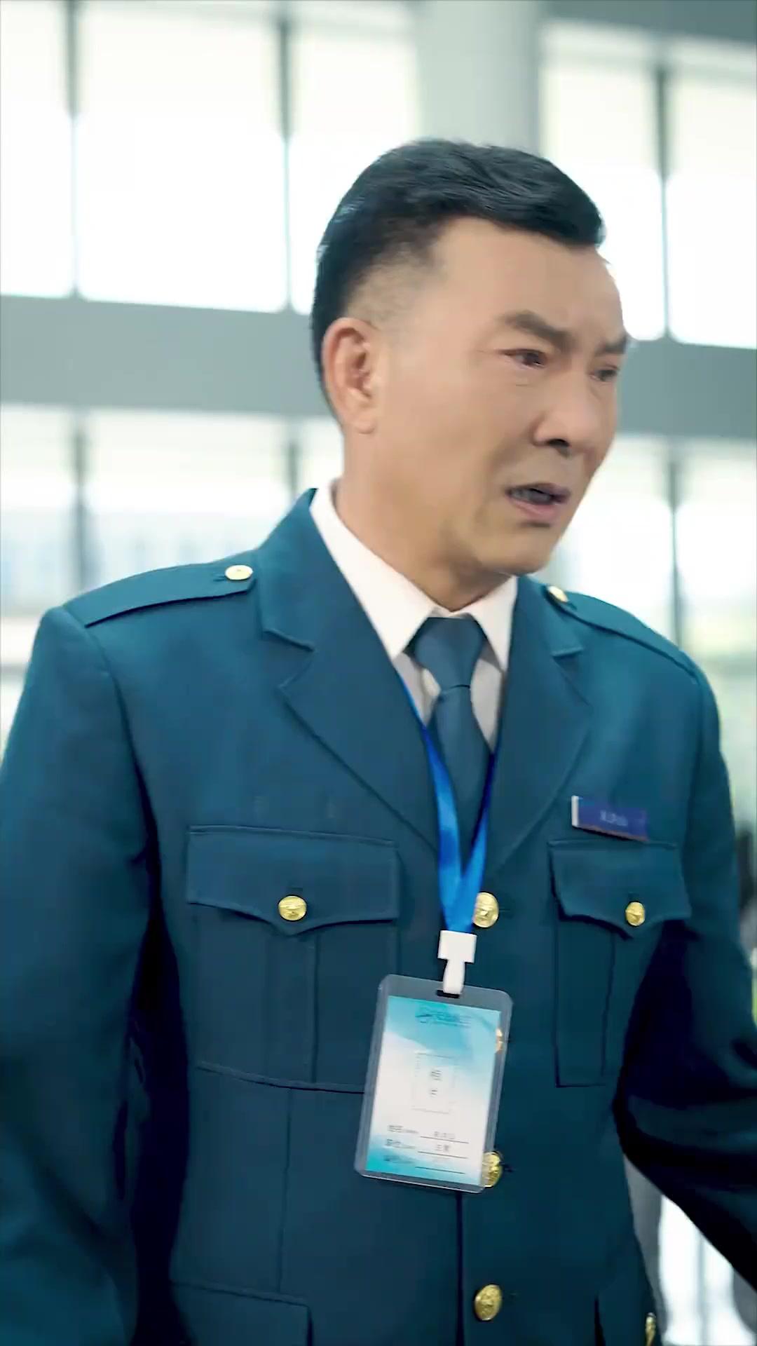 8세 파일럿: 비상 착륙