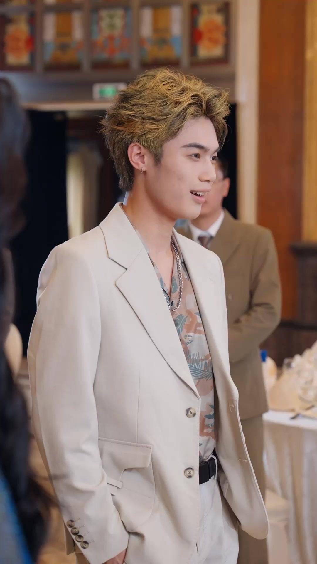 Menembus Waktu Untukmu