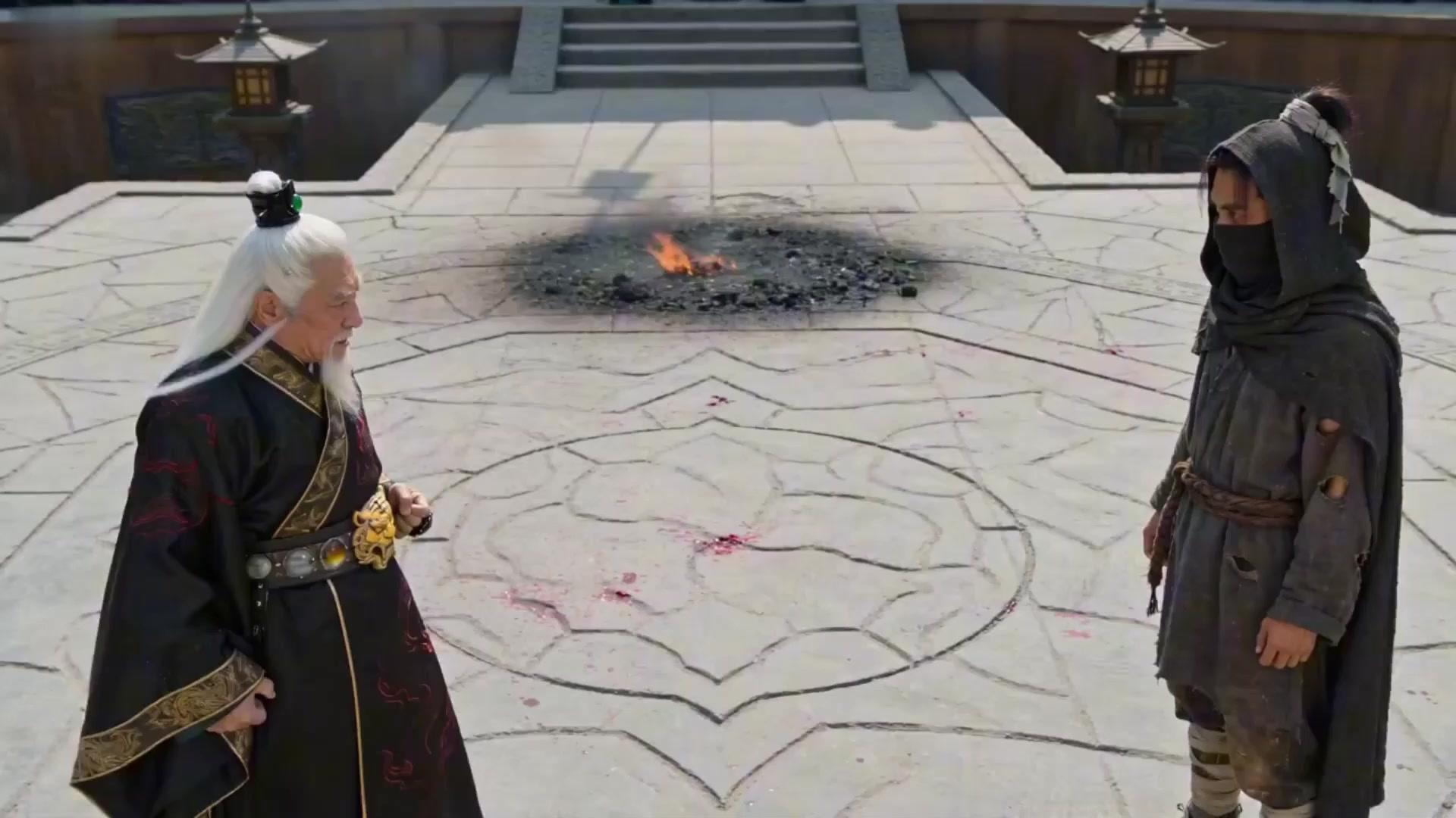 Eşsiz Canavar Hâkimi