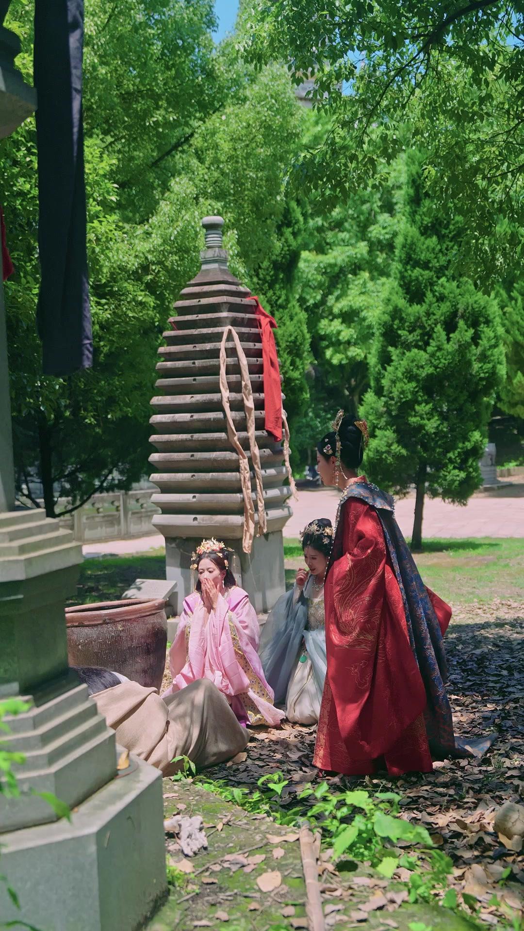 Der Tyrann und die Erzprinzessin