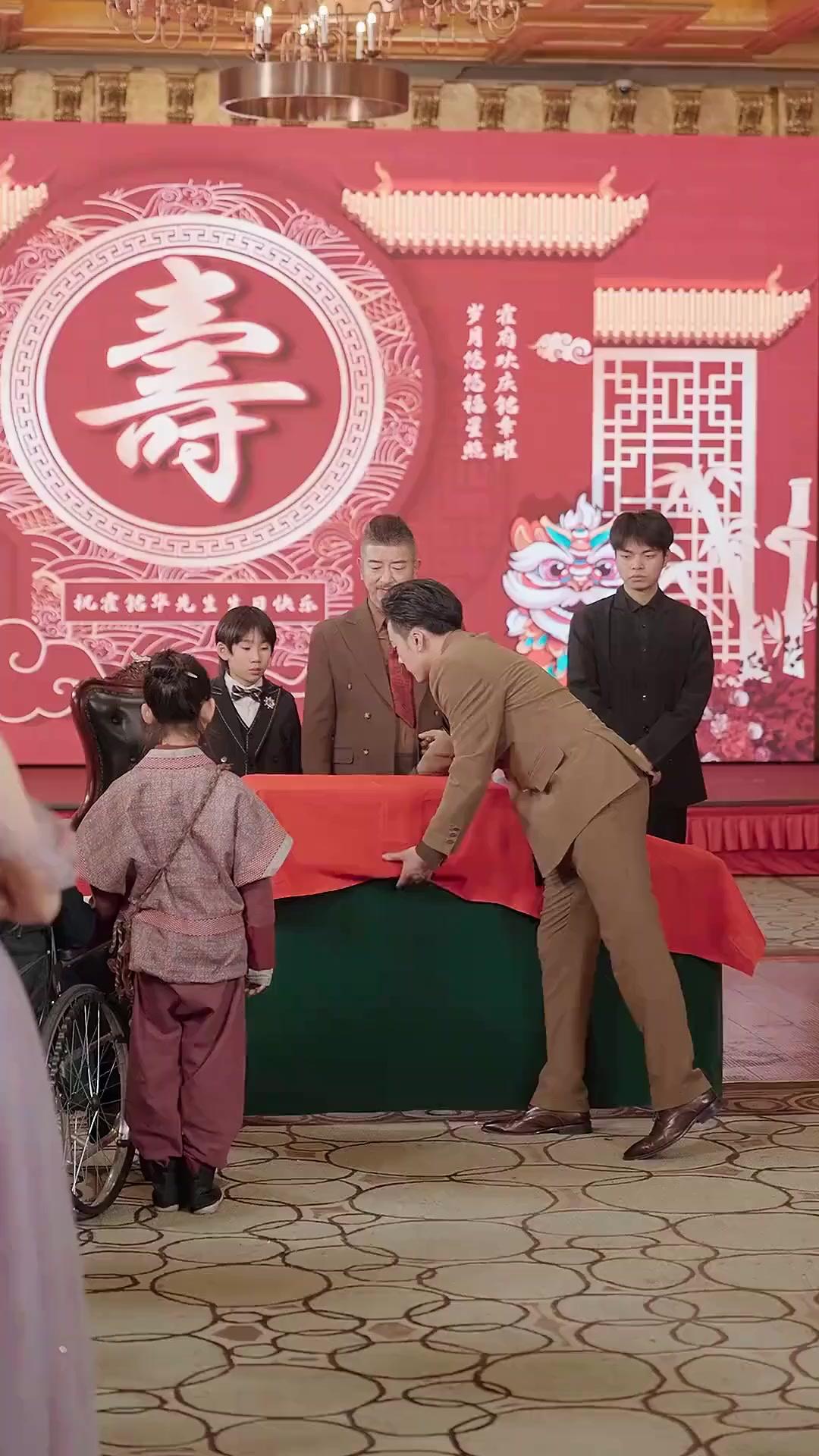 (Dubbed)Touched by My Angel