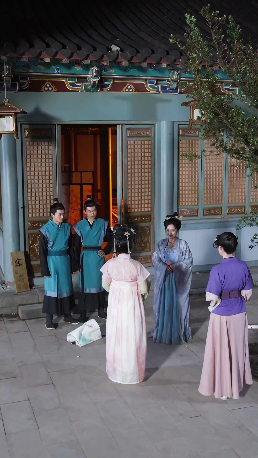 Los encantos de la consorte