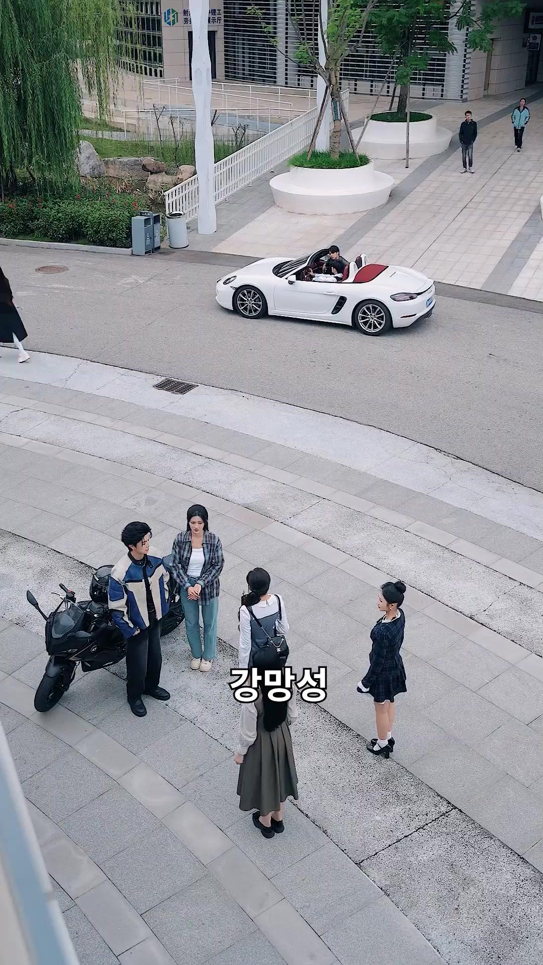 (더빙) 가난한 내가, 여왕이 되었다