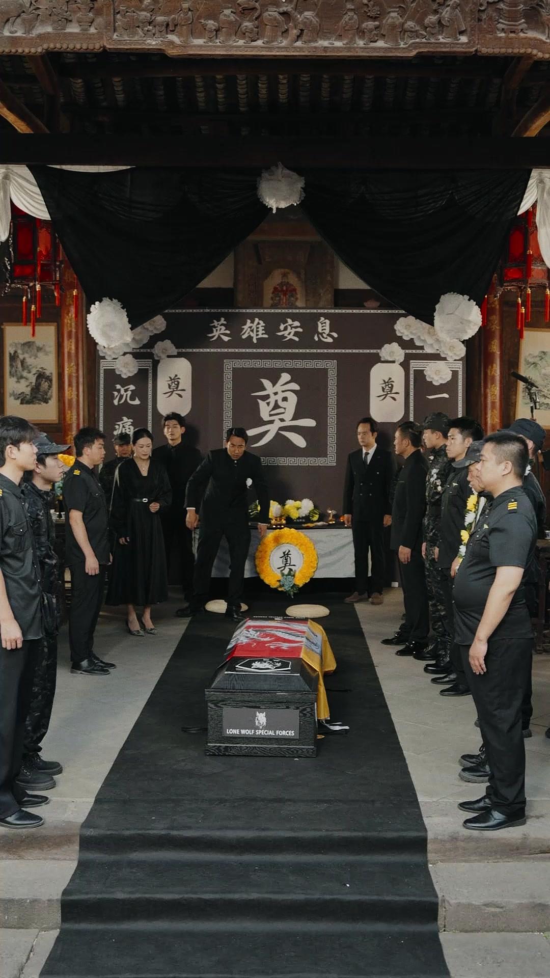 My Bastard Son Died a Hero