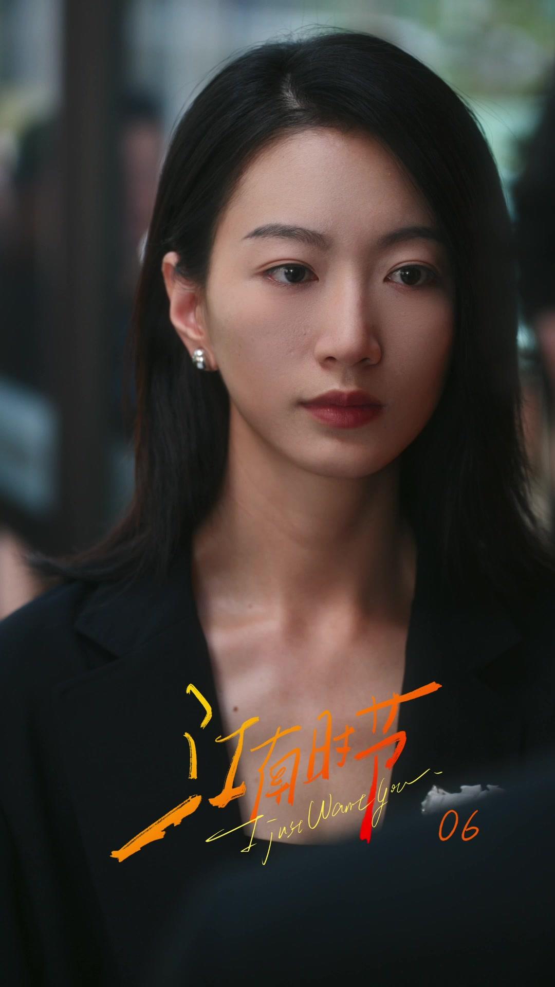 Destini Oltre i Confini