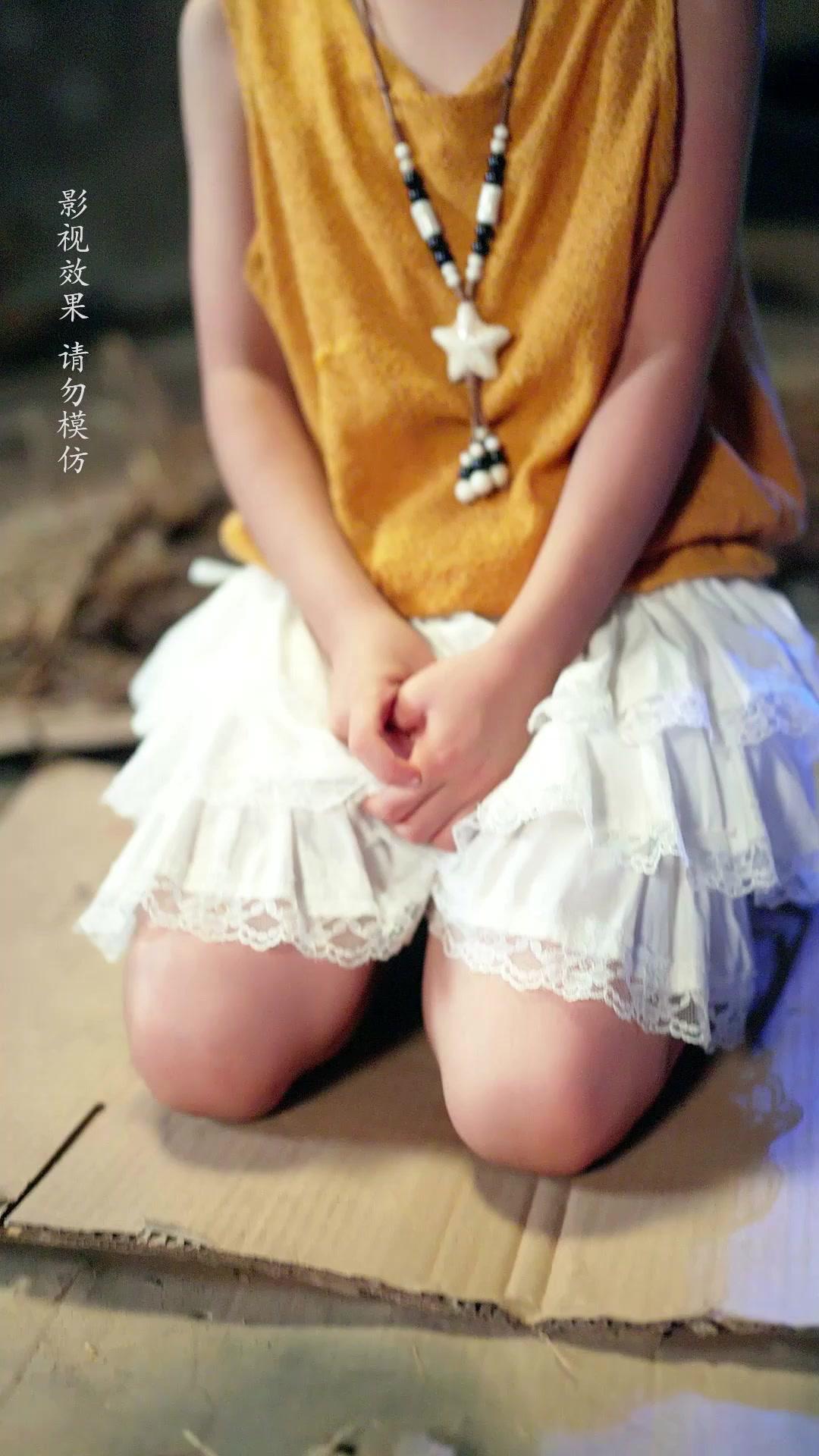 My Baby's Daddy is a Cat God!