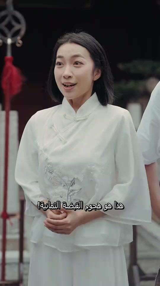 الروح القتالية لمملكة الدرعيَّة