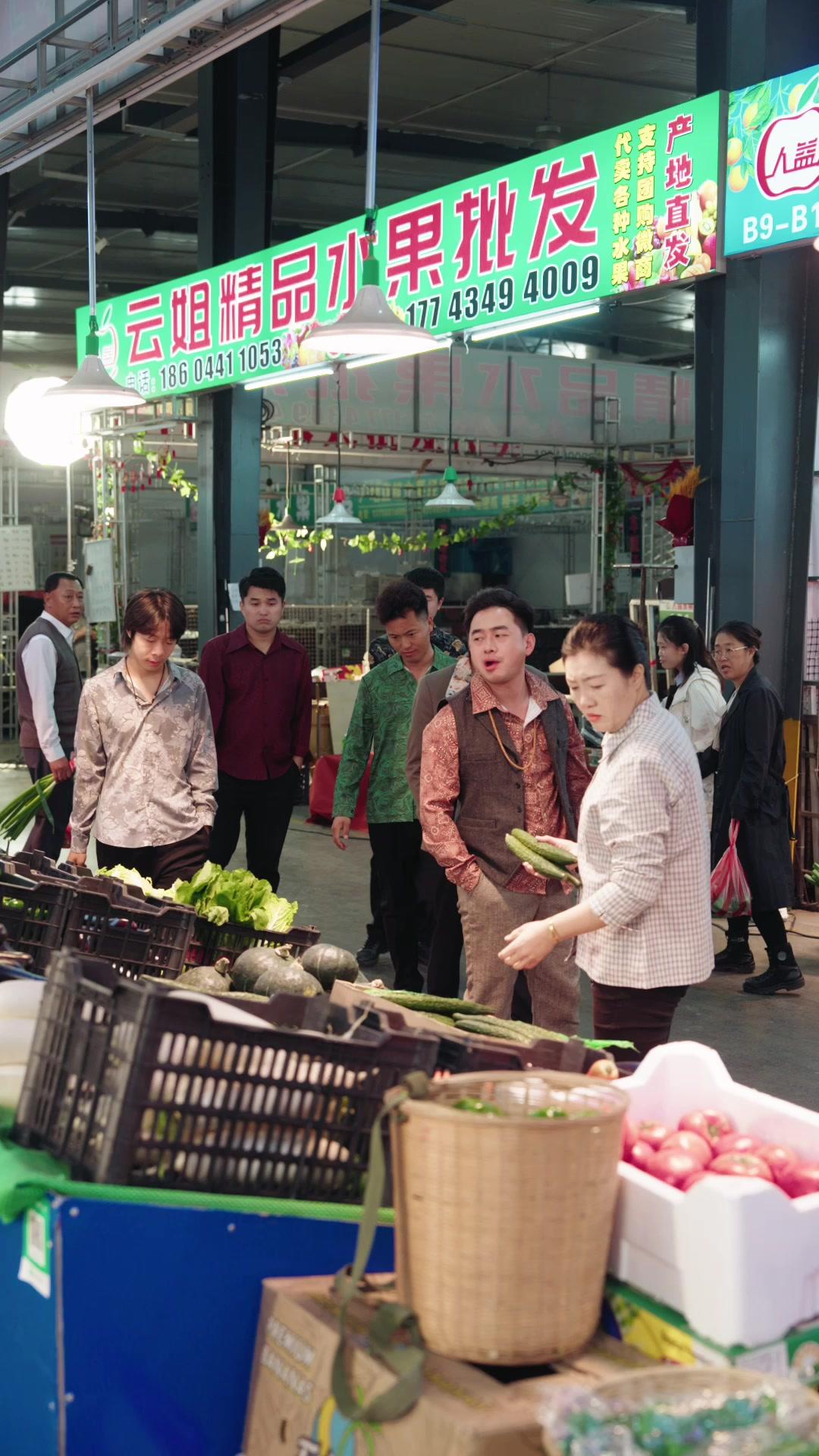 Phó Thác Cốt Nhục