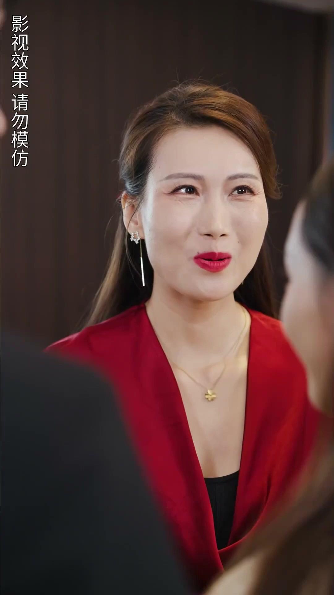 Aku Bukan Mantan Biasa