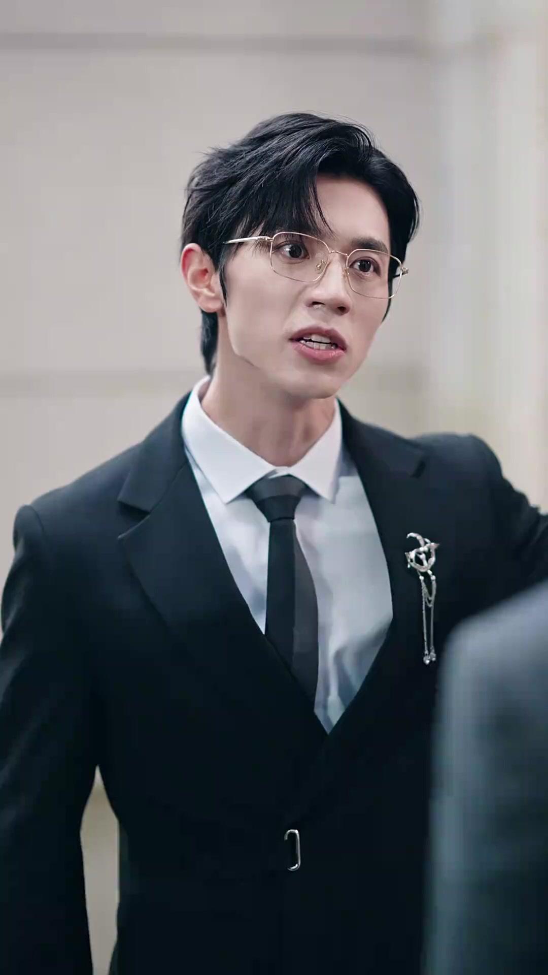 Heirate meine kleine Aufseherin