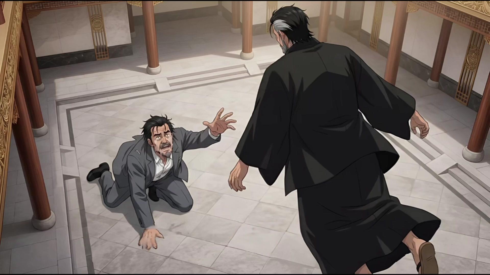 The Ultimate Seal Lord