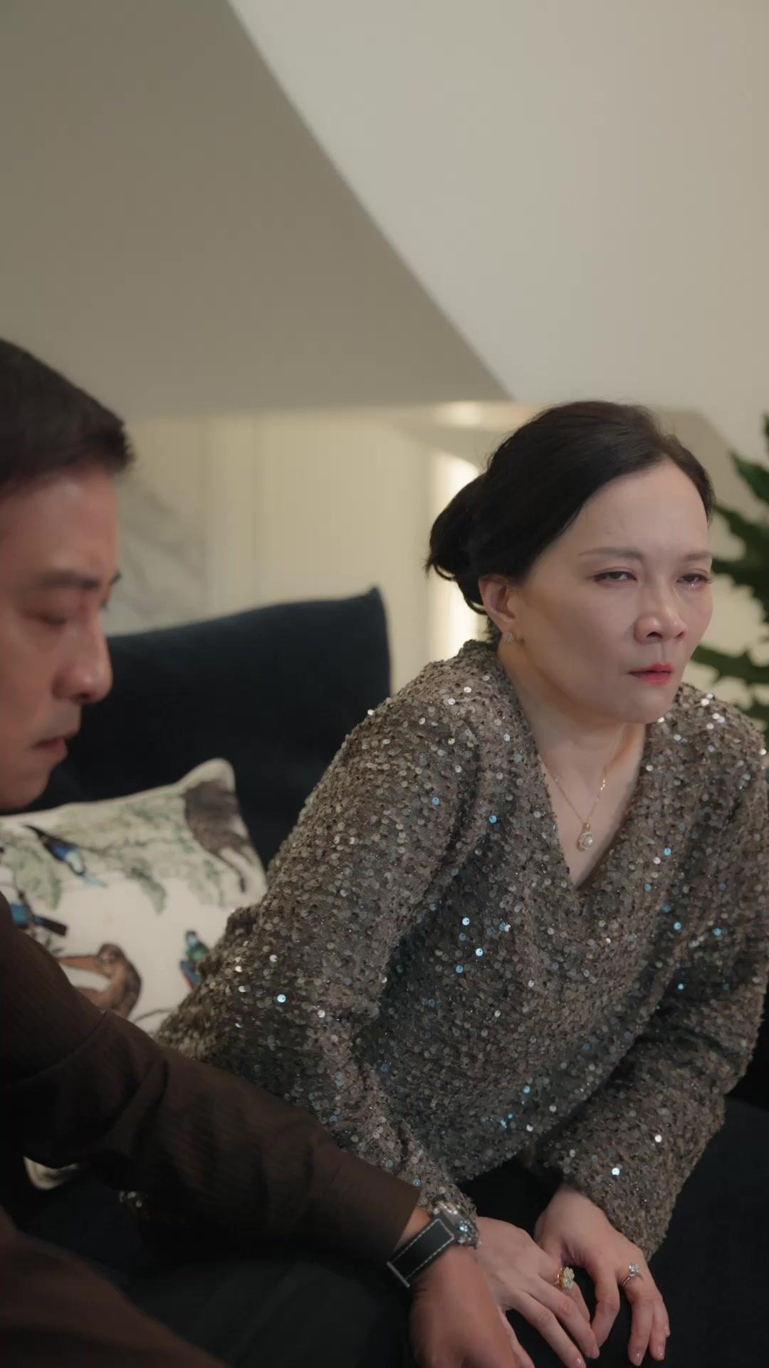 I Don't Want You Anymore