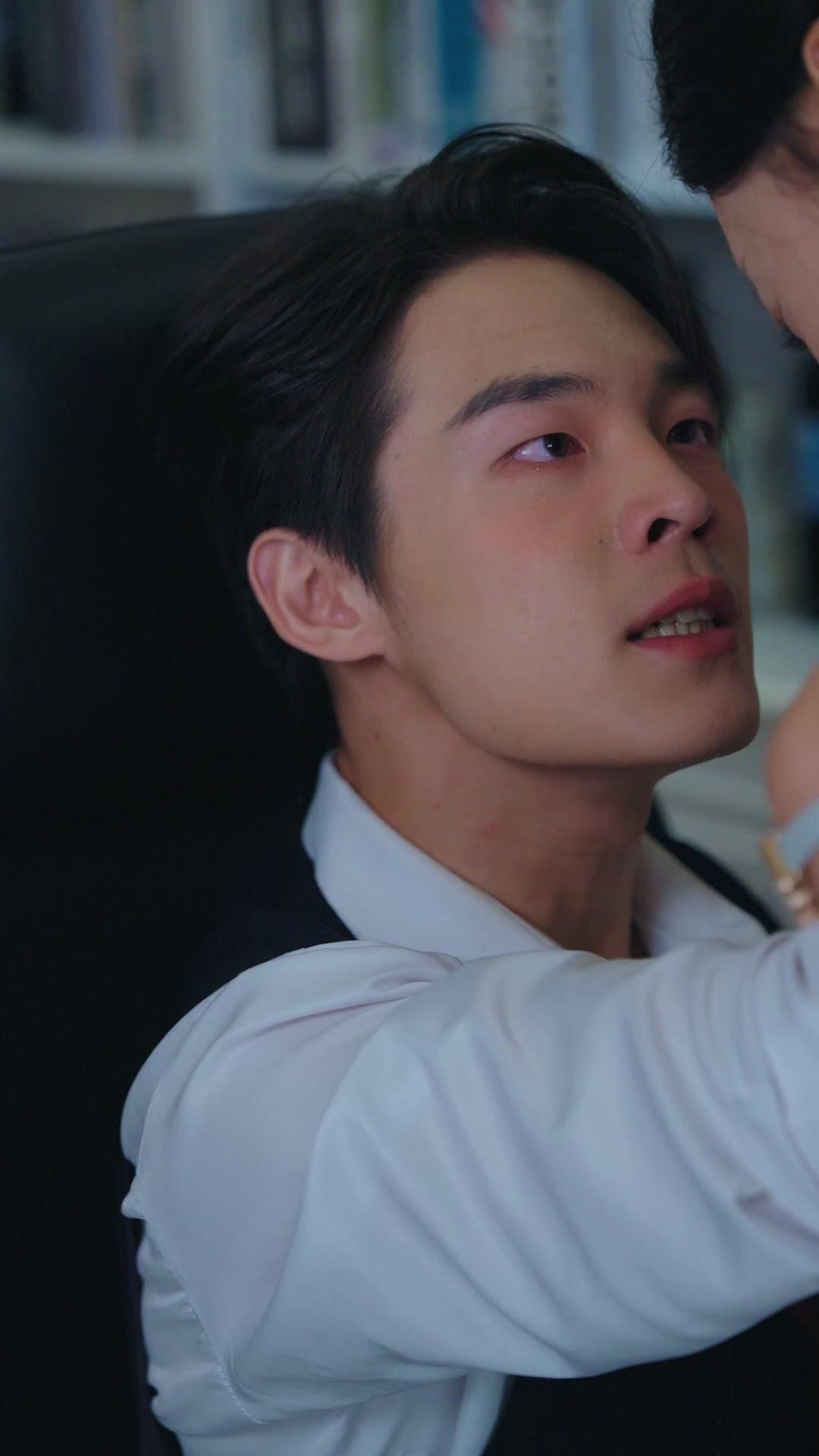 Seducción vengativa