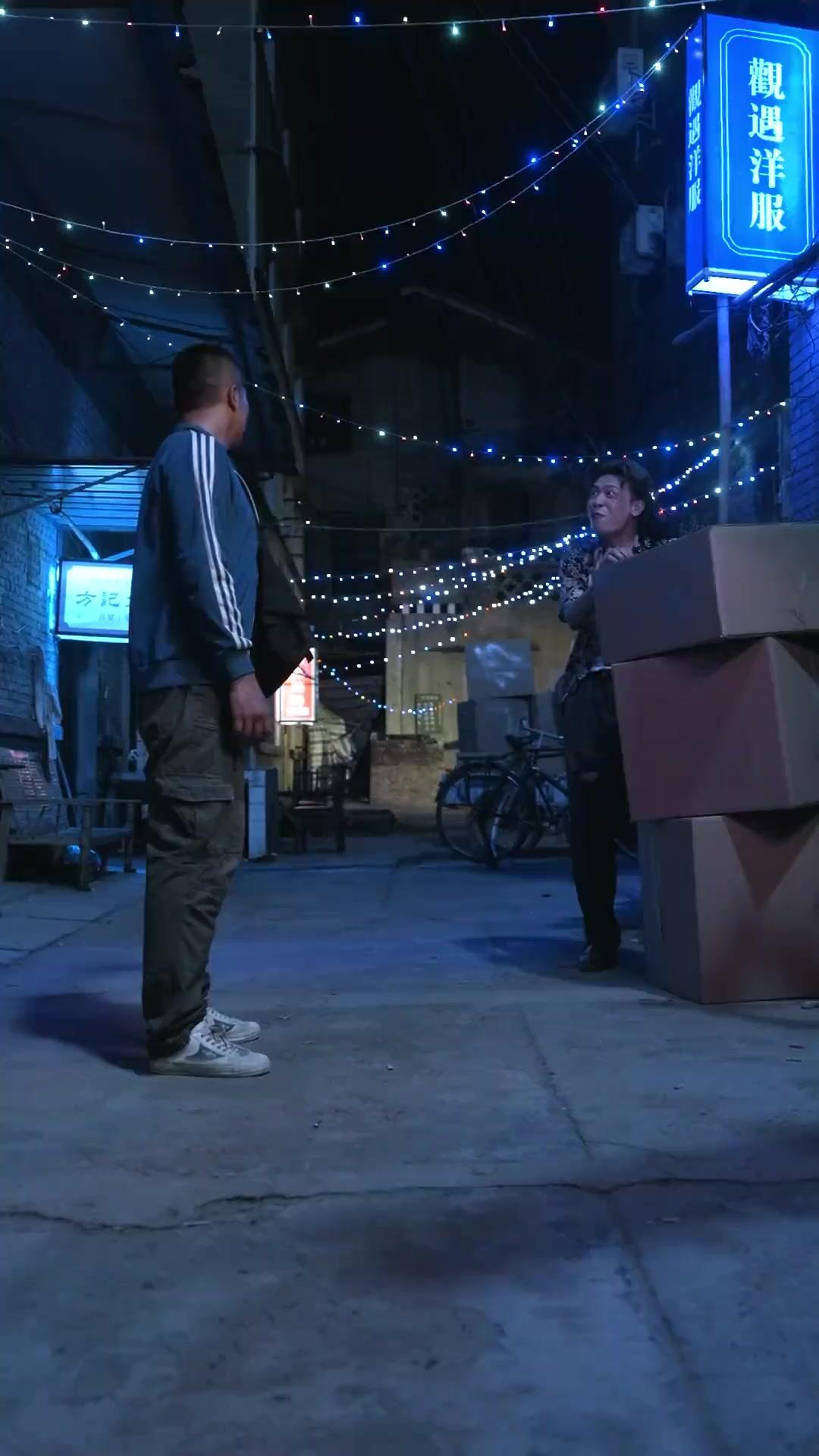 Kung Fu Knight: Urban Hunt