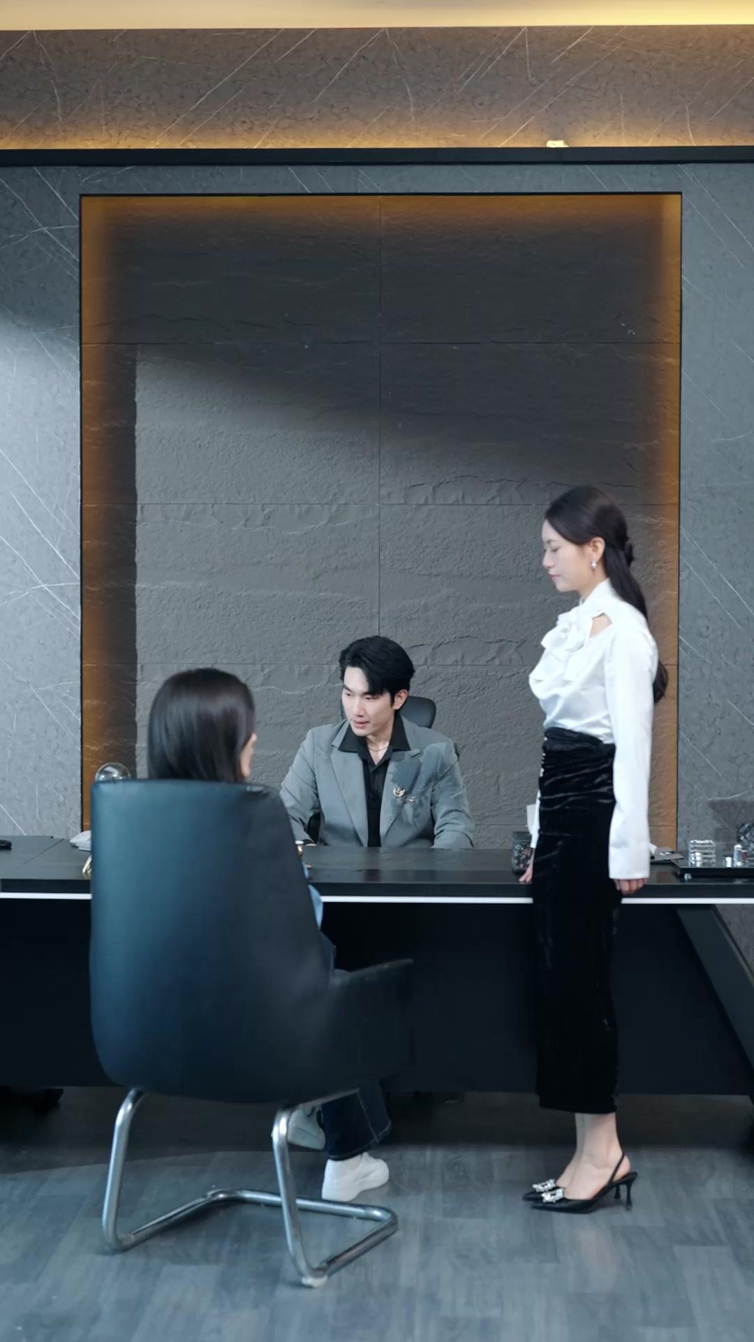 Pengadilan Putri Kaya