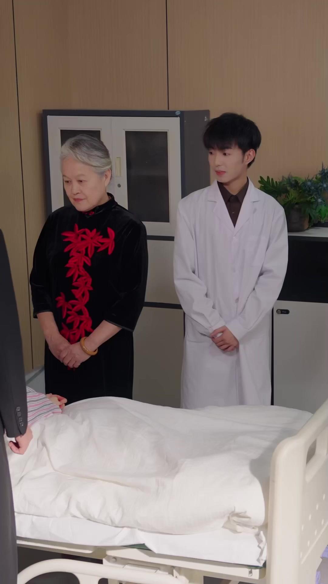 La dulce esposa del CEO