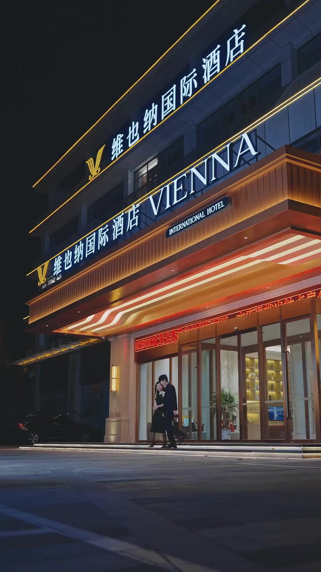 Có Không Giữ, Mất Đừng Tìm