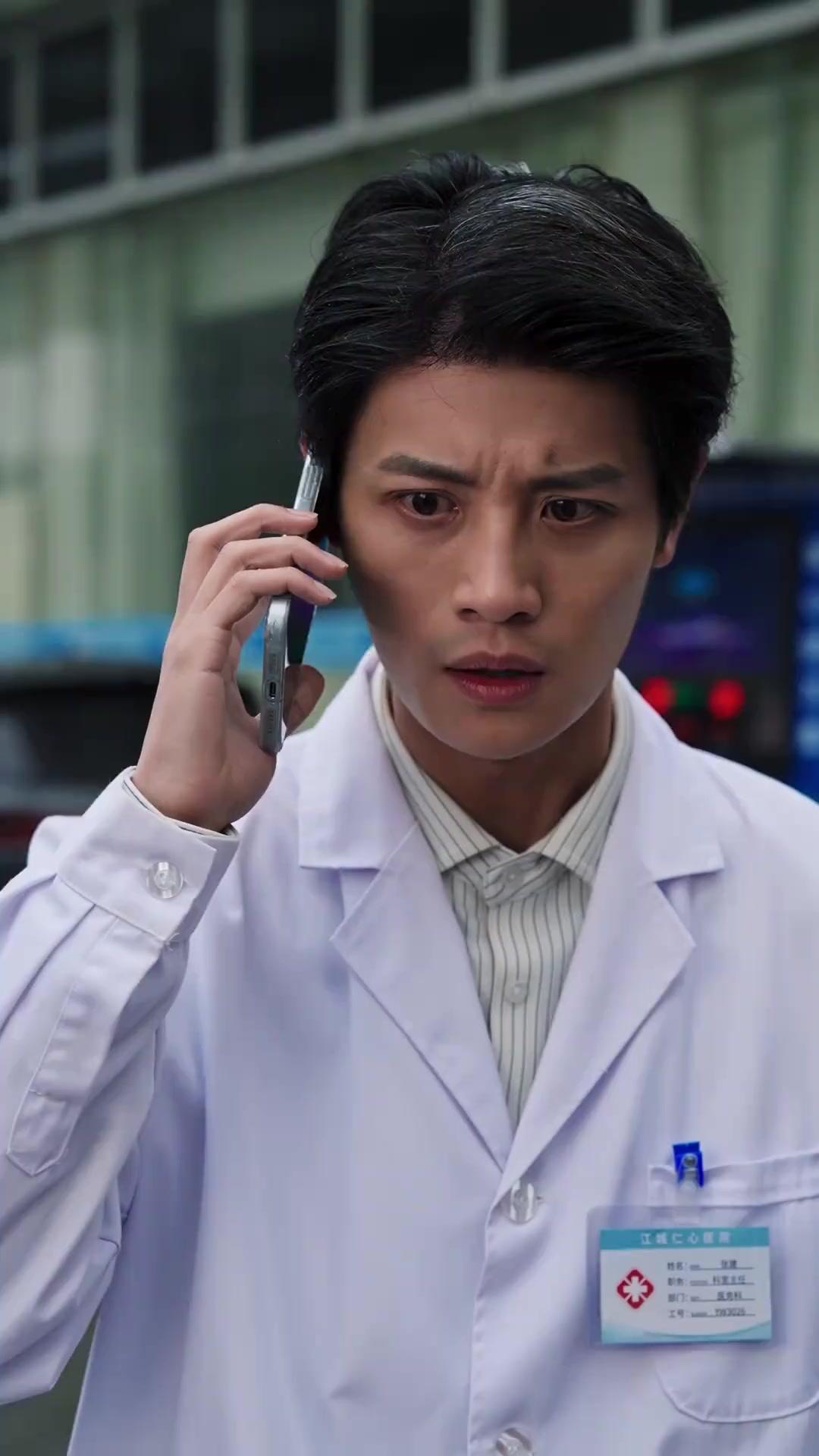 Perubatan dan Kedermawan Hati