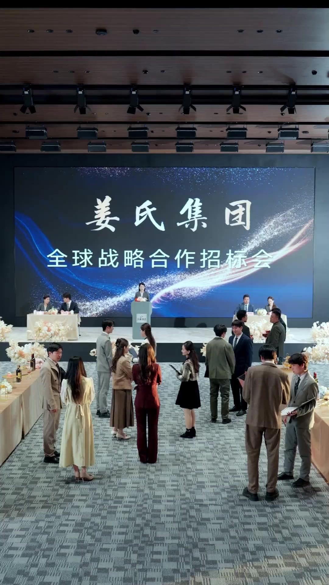 Vedalaşırken Tanımadım