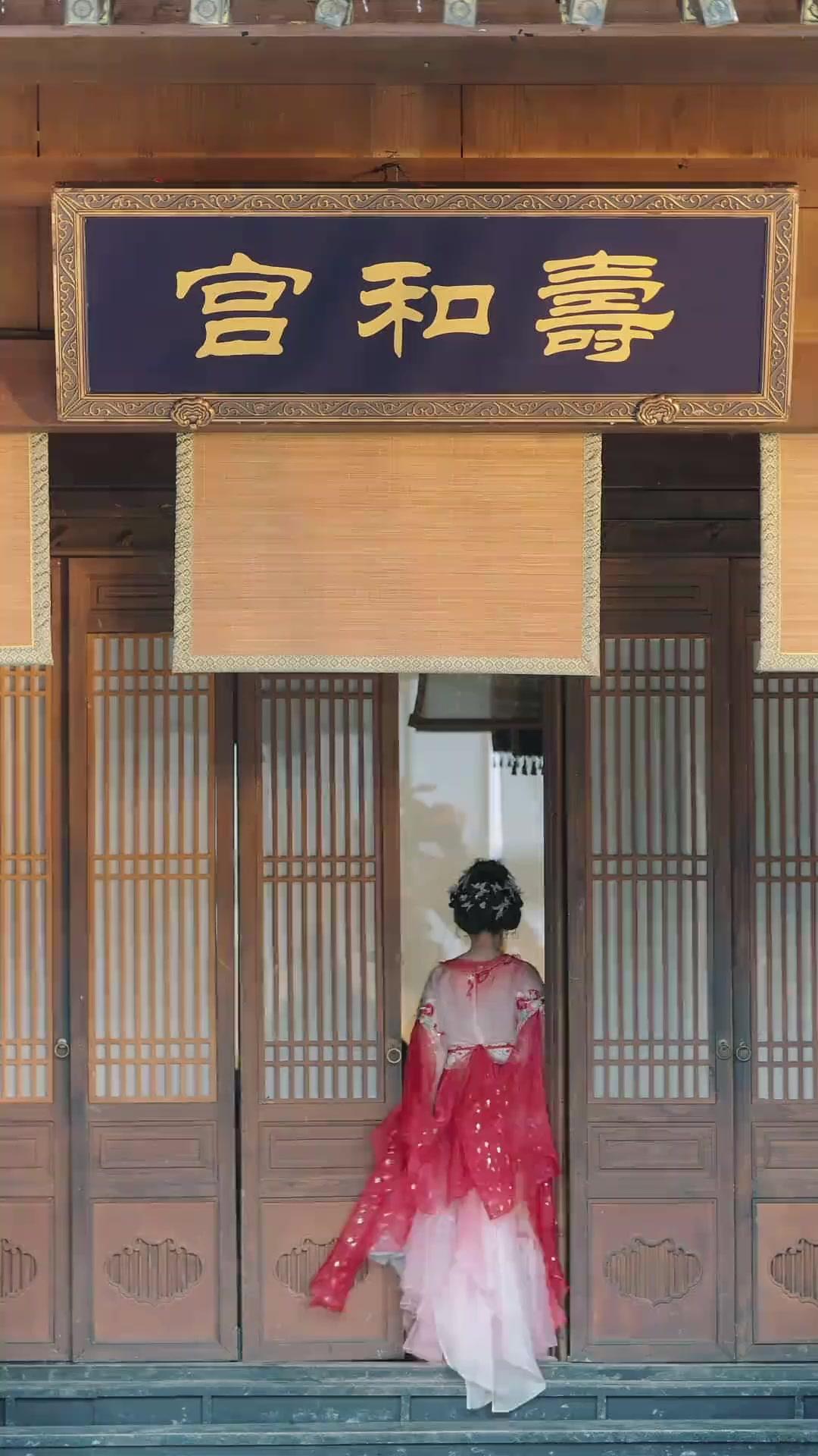 宮に舞う鳶～彼女は毒を解く～