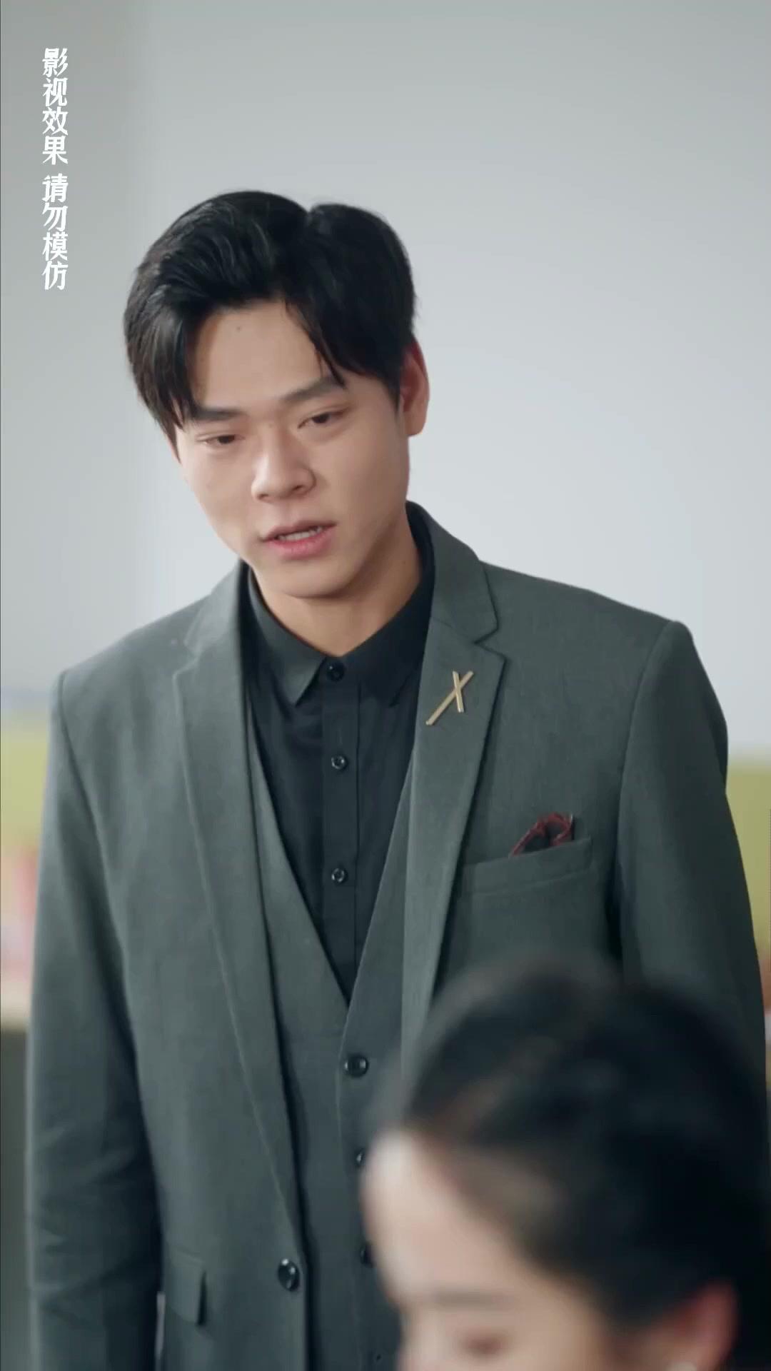 ¡CEO, te equivocaste de esposa!