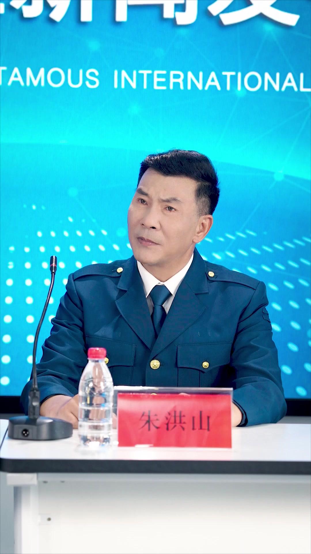 Pilot Cilik Pemberani