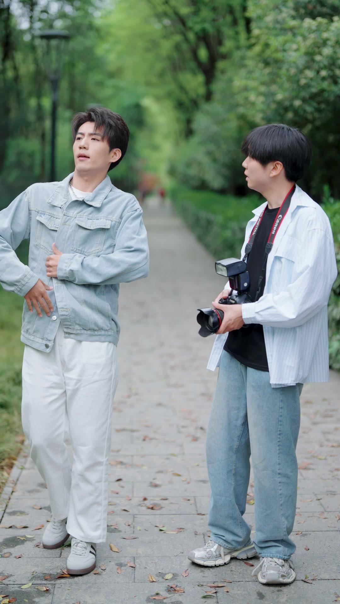 Nur für böse Mädchen