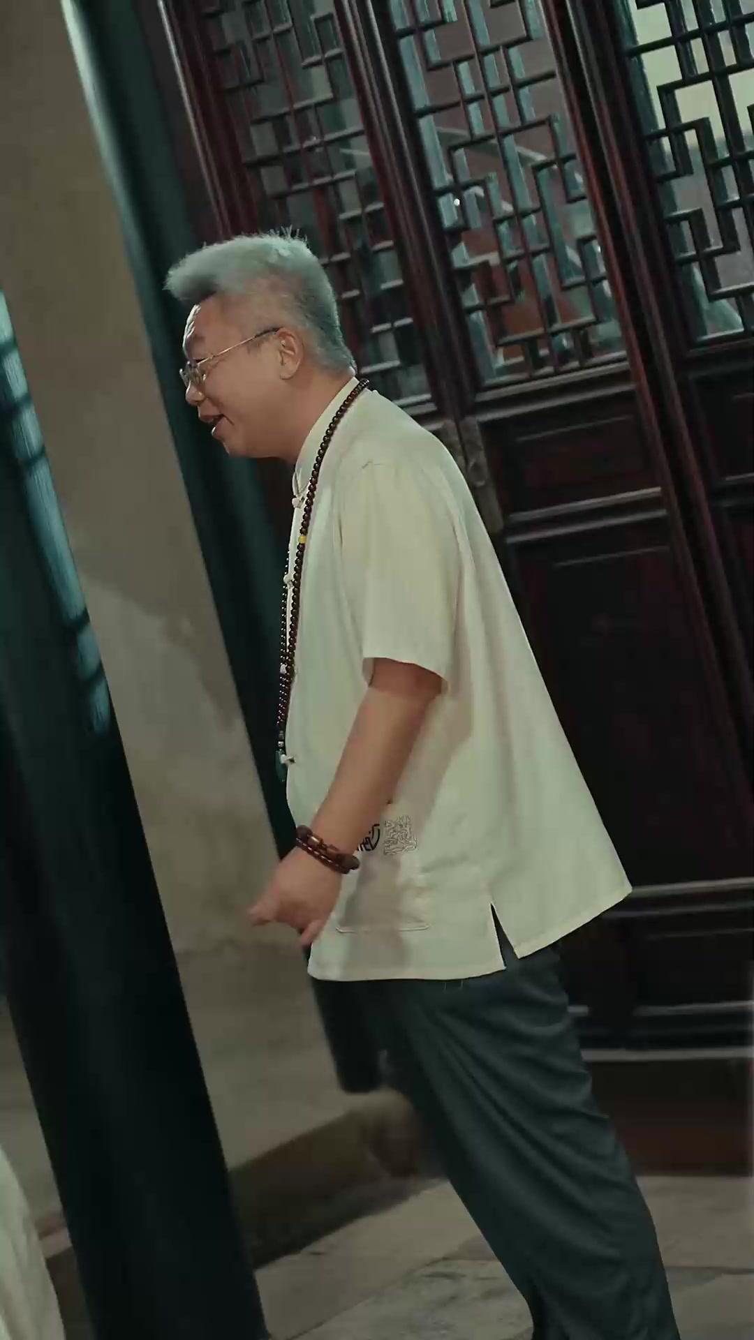  لدي عين الثروة