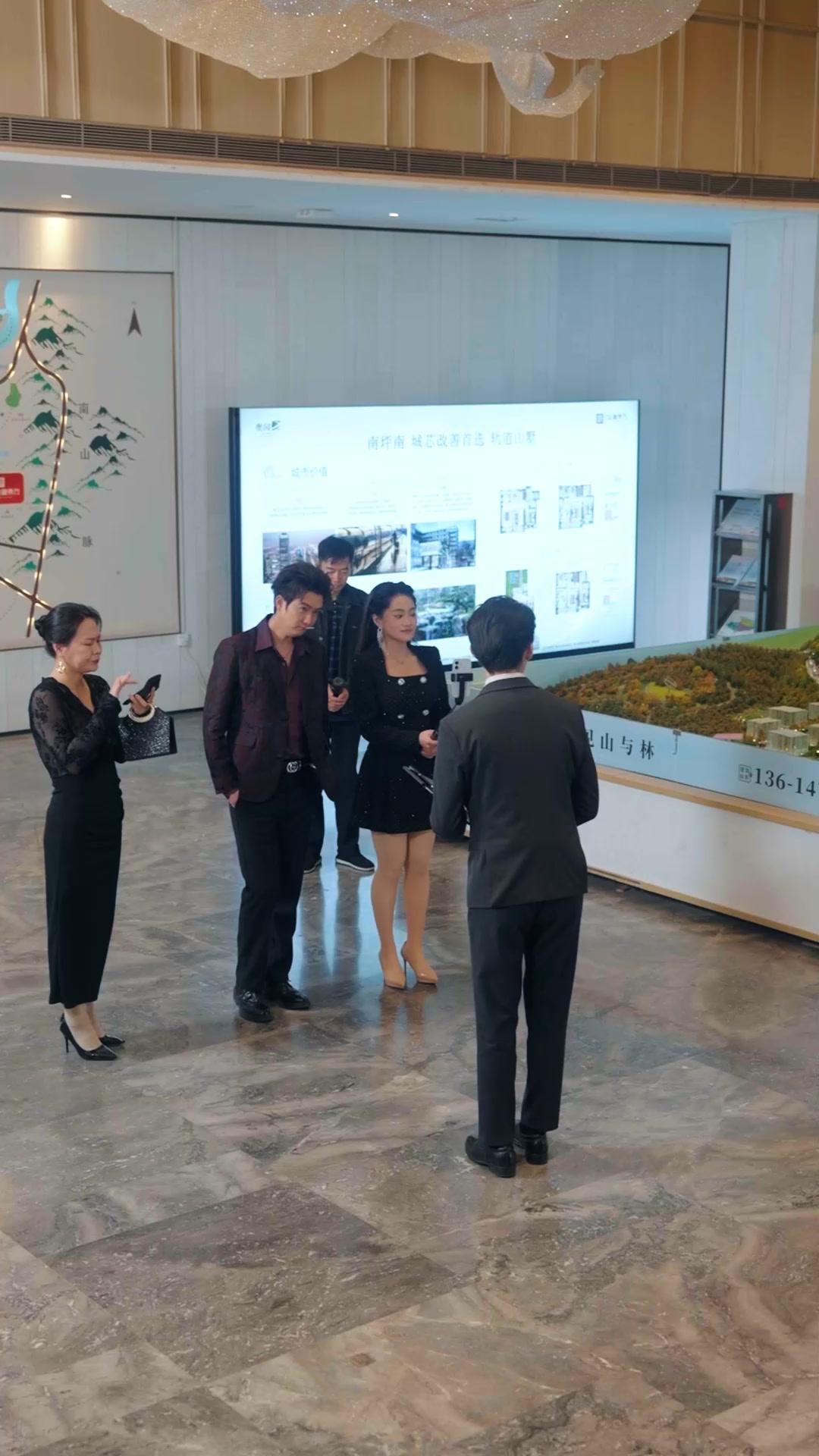 Rich Again... But Not For My Kids!