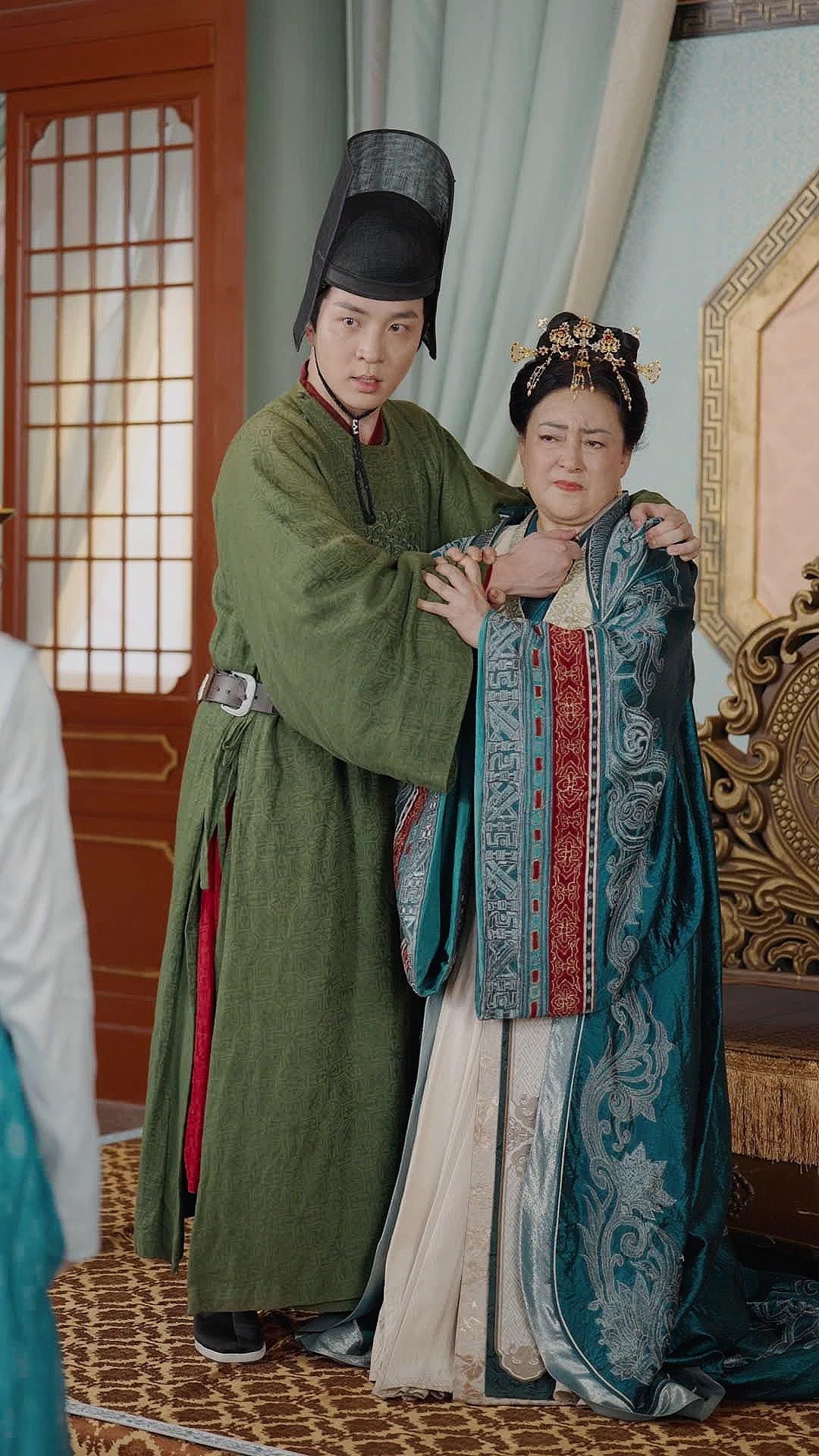 Your Majesty… I’m Just a Courtesan!