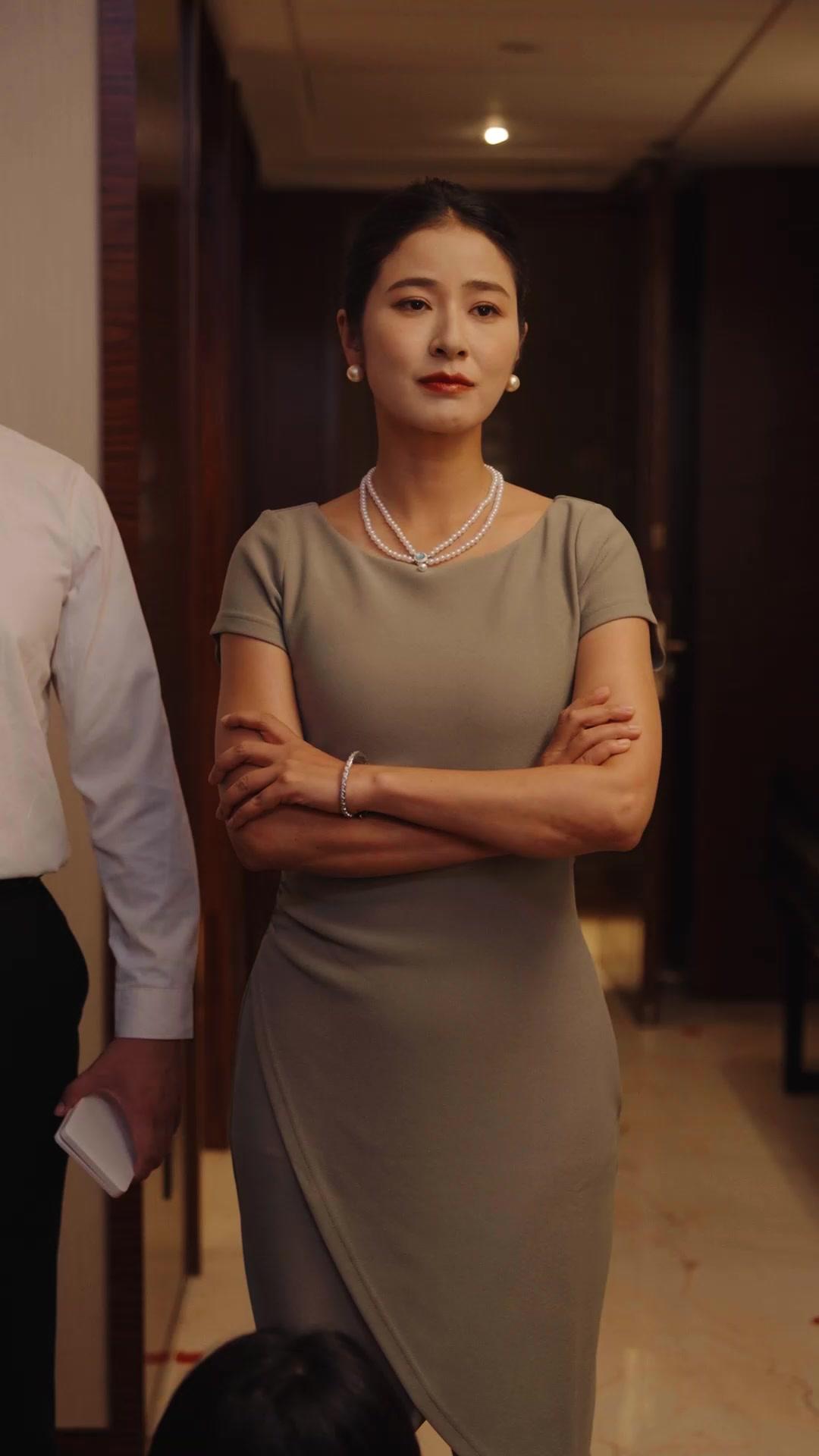 ใช้เงินเป็นดาบ