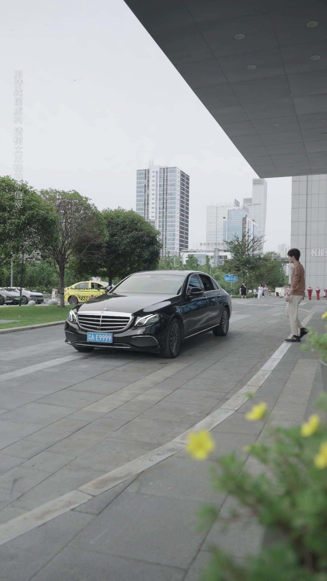 Aşk Kapıyı Çalınca