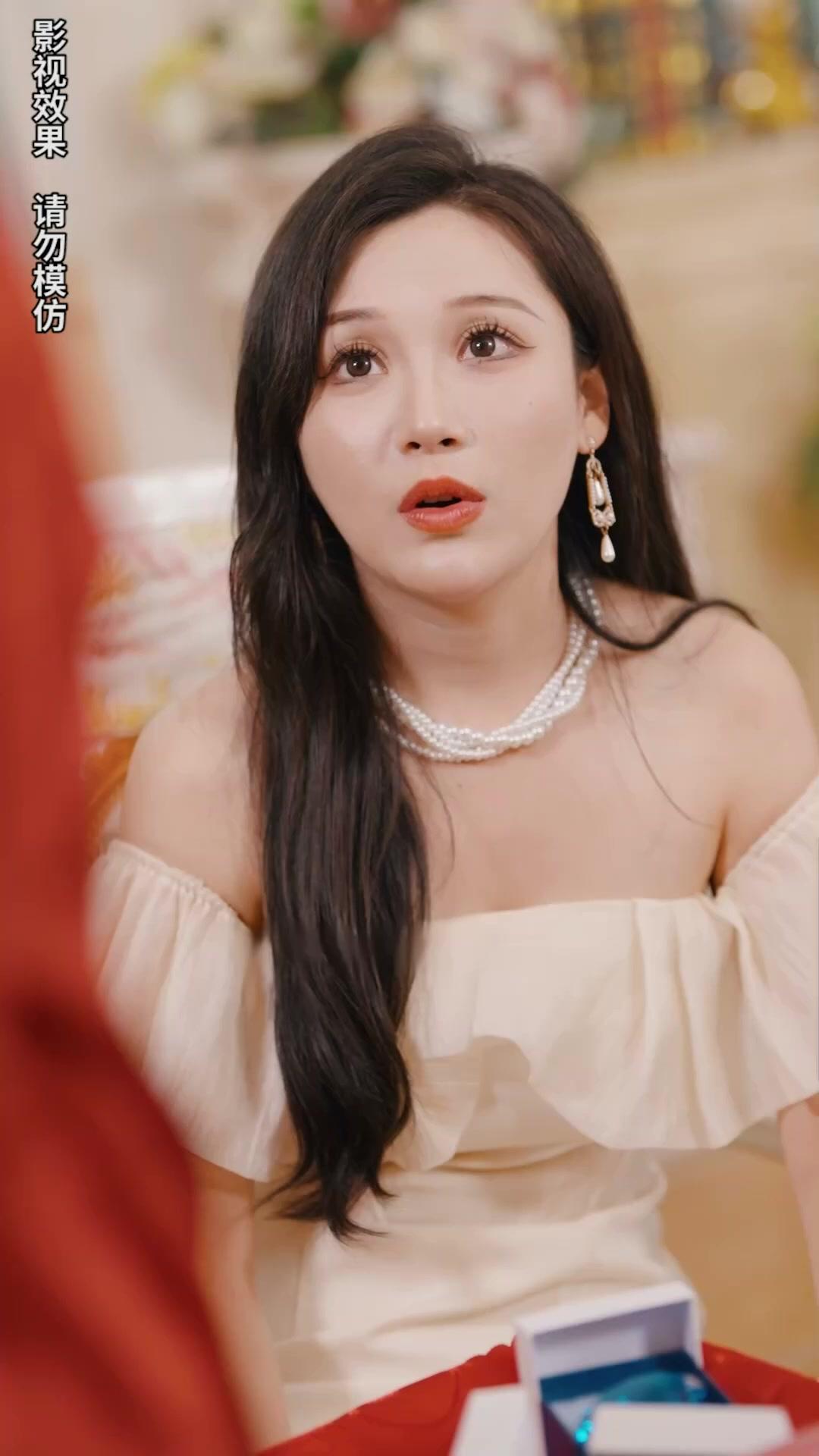 A Herdeira Disfarçada