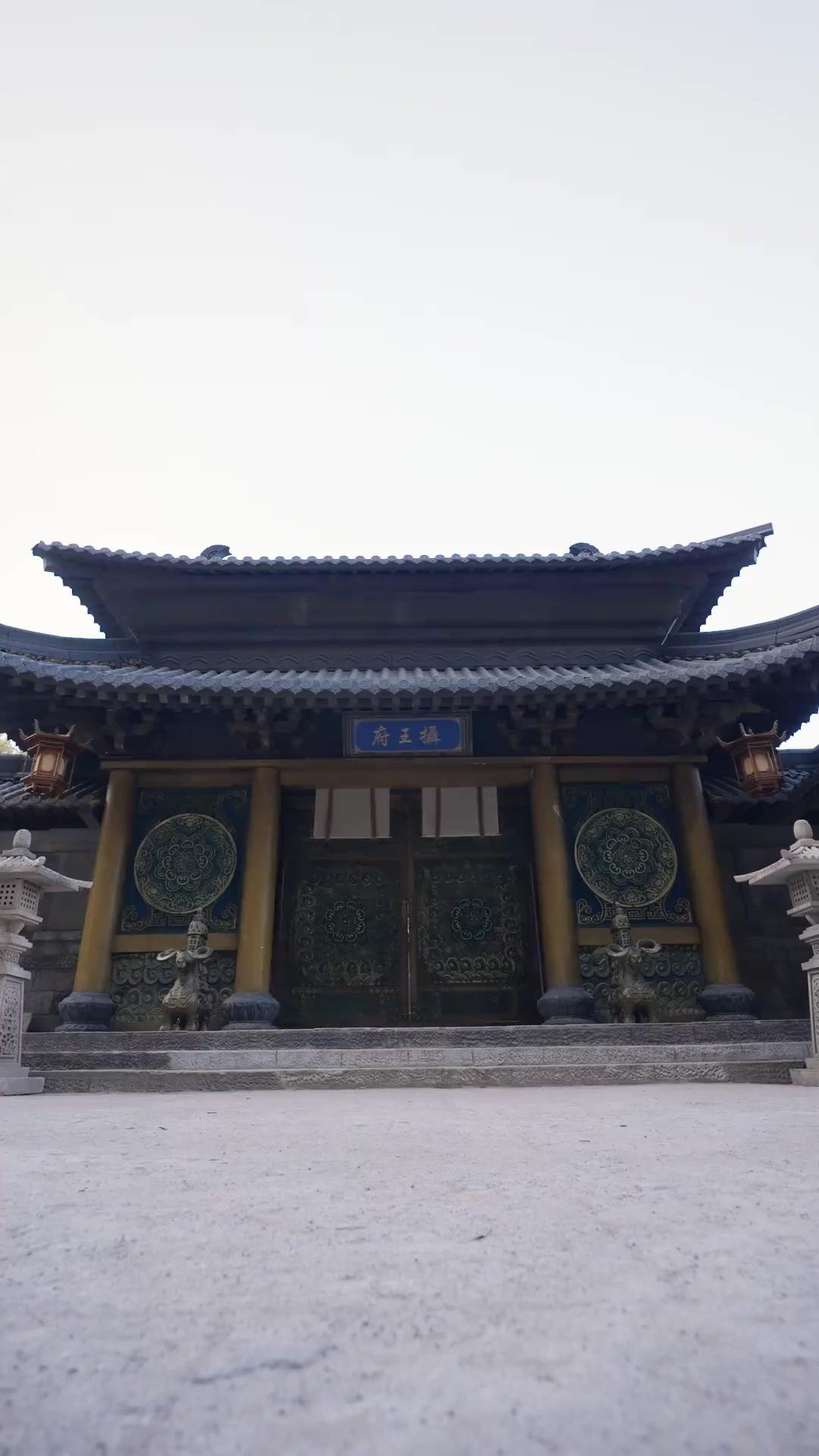 ชะตาลิขิตแค้น