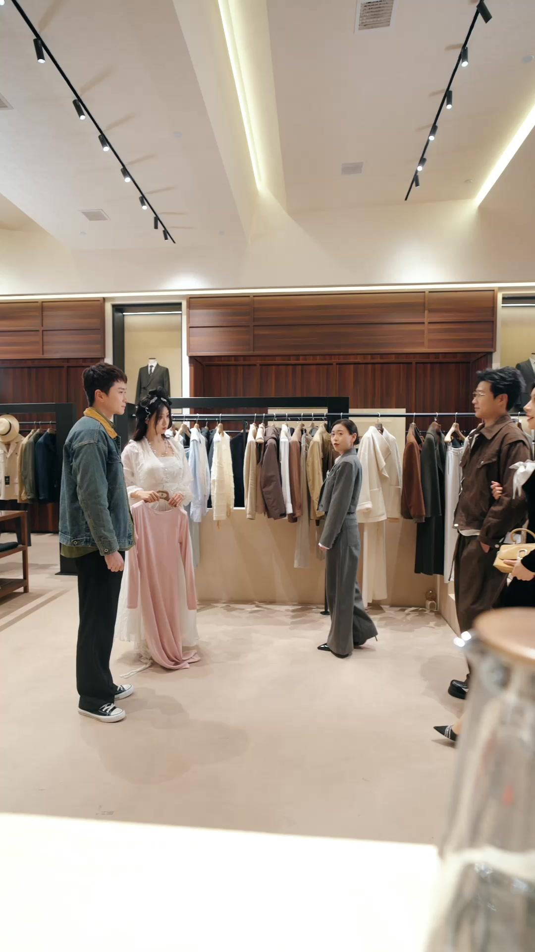 My Goddess Fell from the Sky