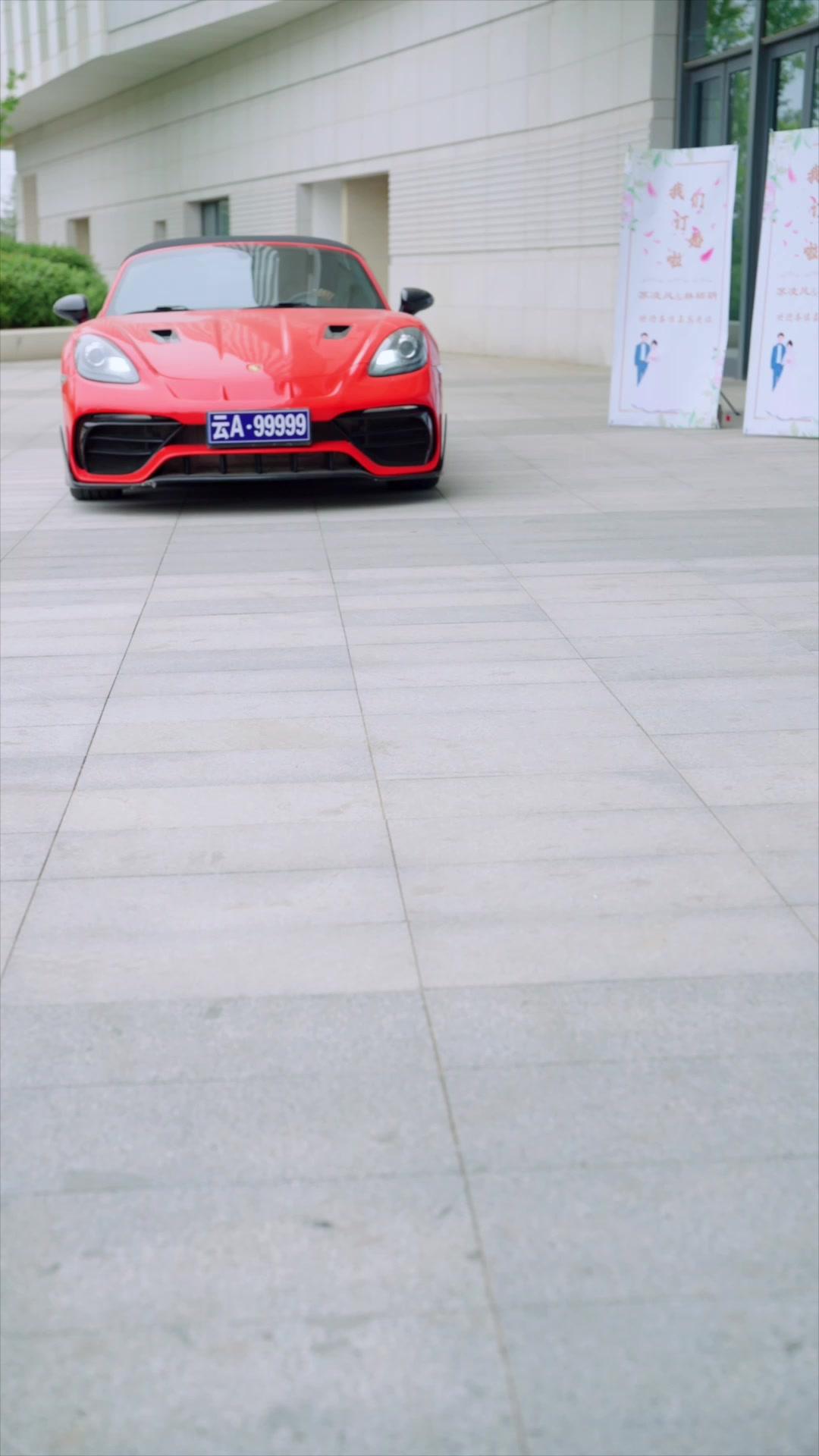 The Billionaire's Second Chance