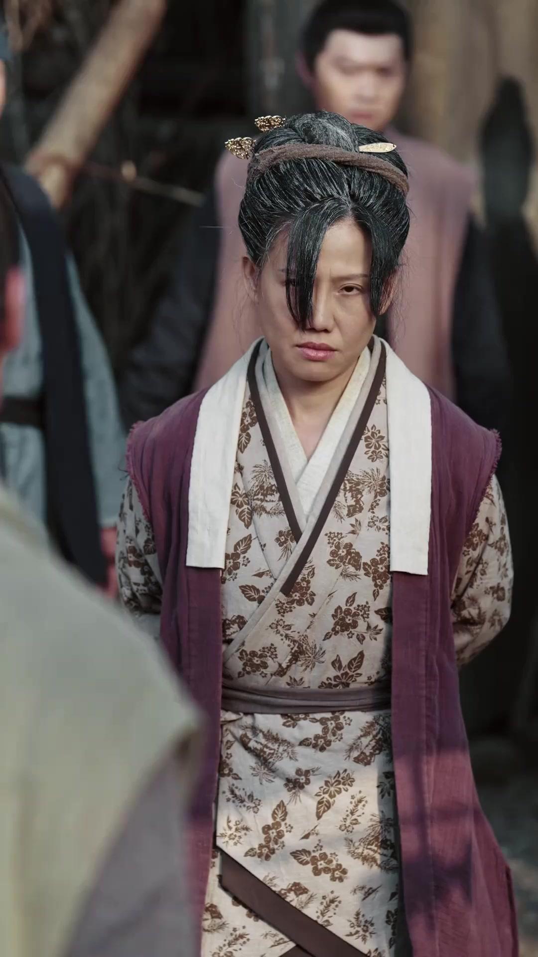 Il Fuorilegge del Destino