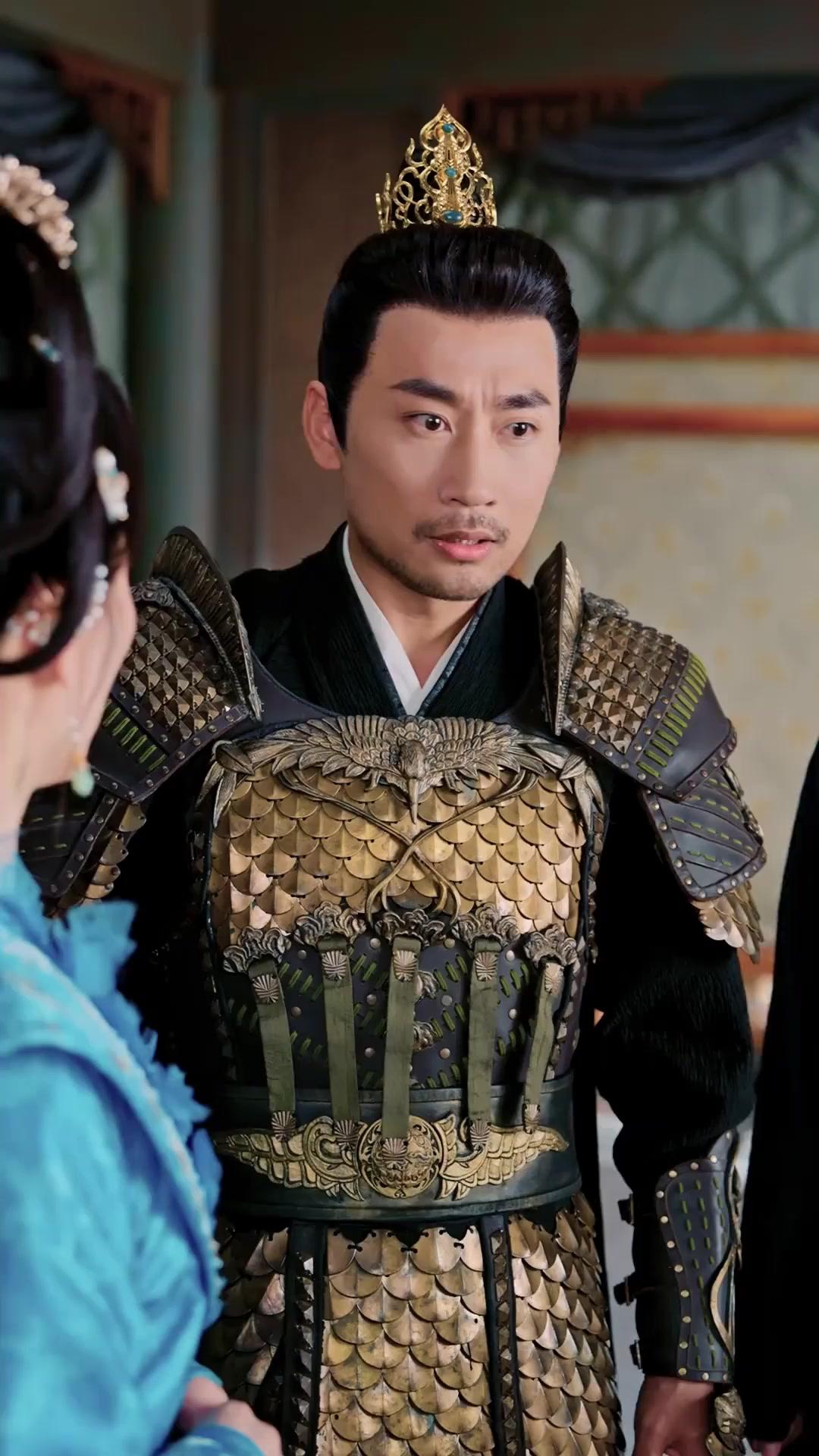 황궁의 불륜, 첩의 반란