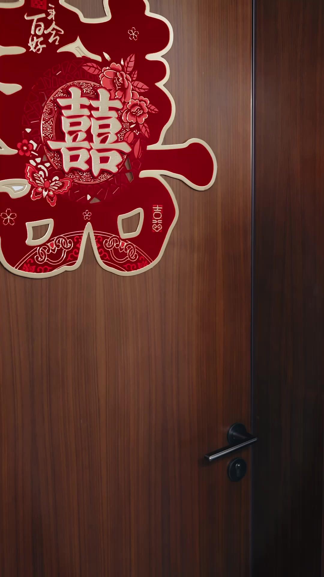 Matrimonio destinado